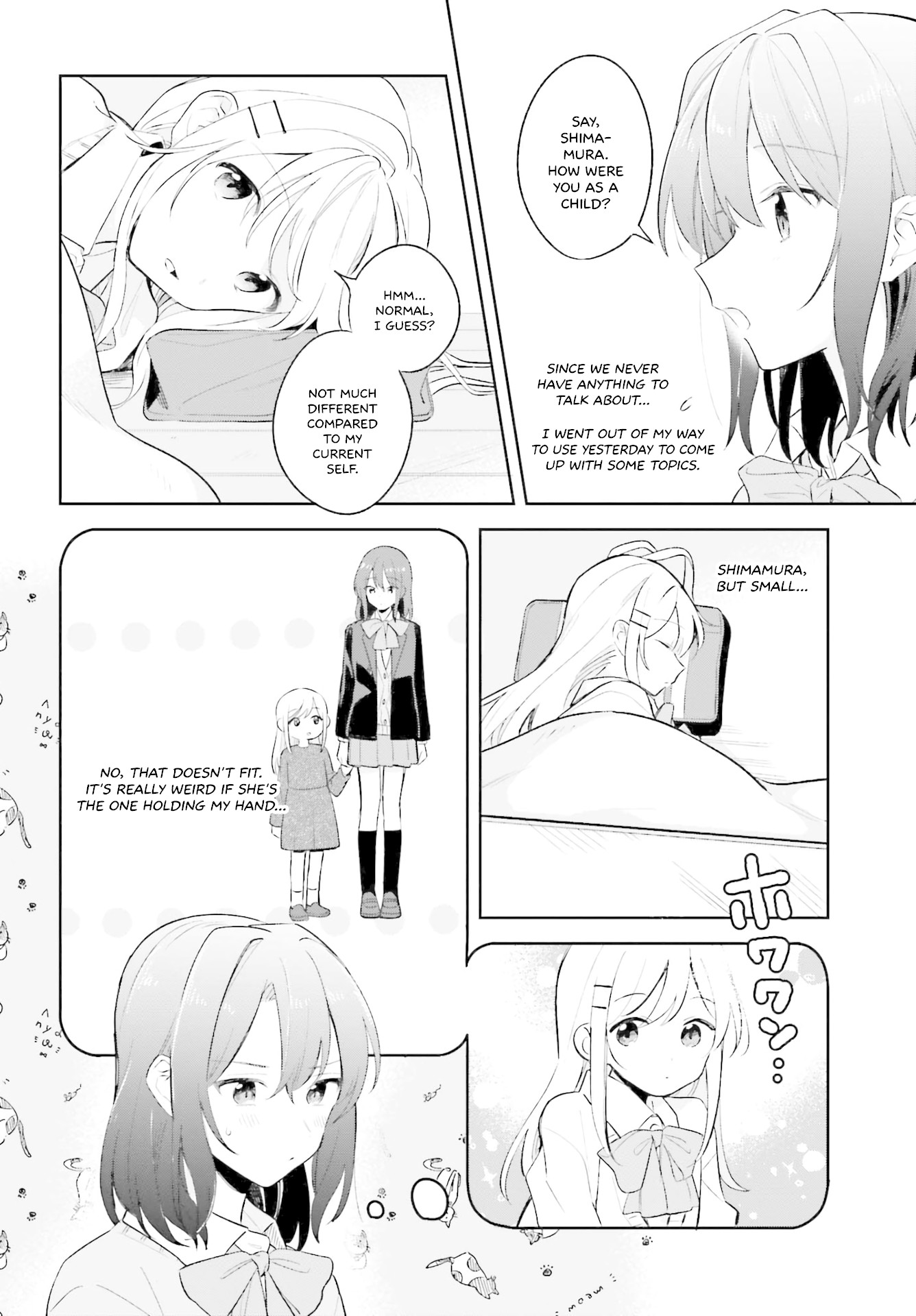 Adachi to Shimamura (Moke Yuzuhara) chapter 9 page 16