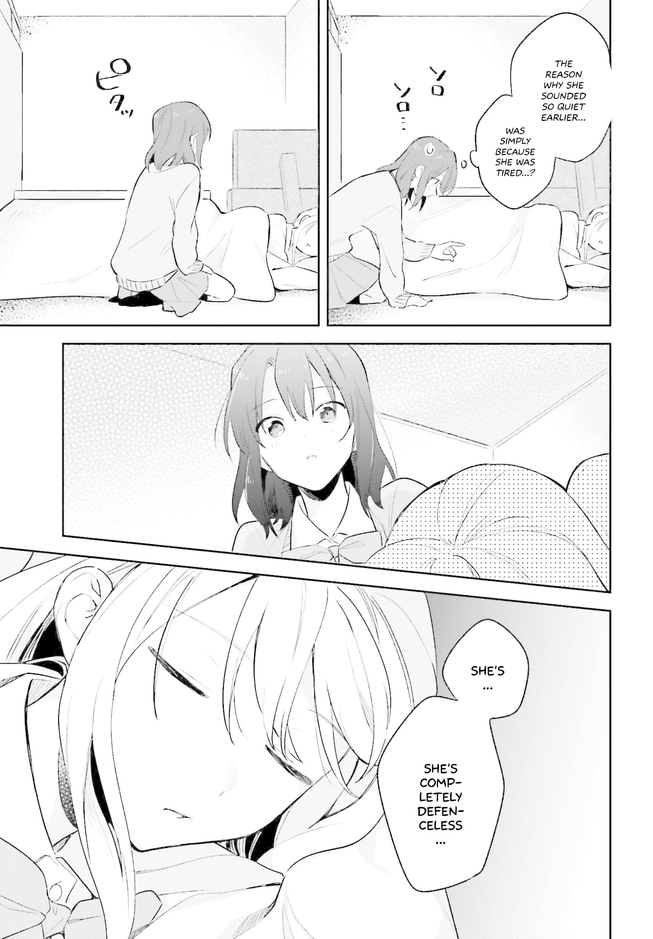 Adachi to Shimamura (Moke Yuzuhara) chapter 9 page 21