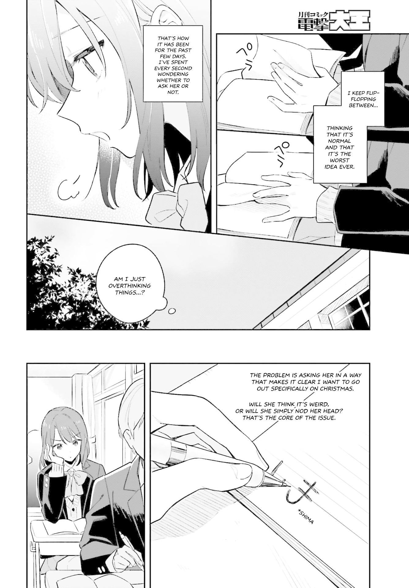 Adachi to Shimamura (Moke Yuzuhara) chapter 9 page 4