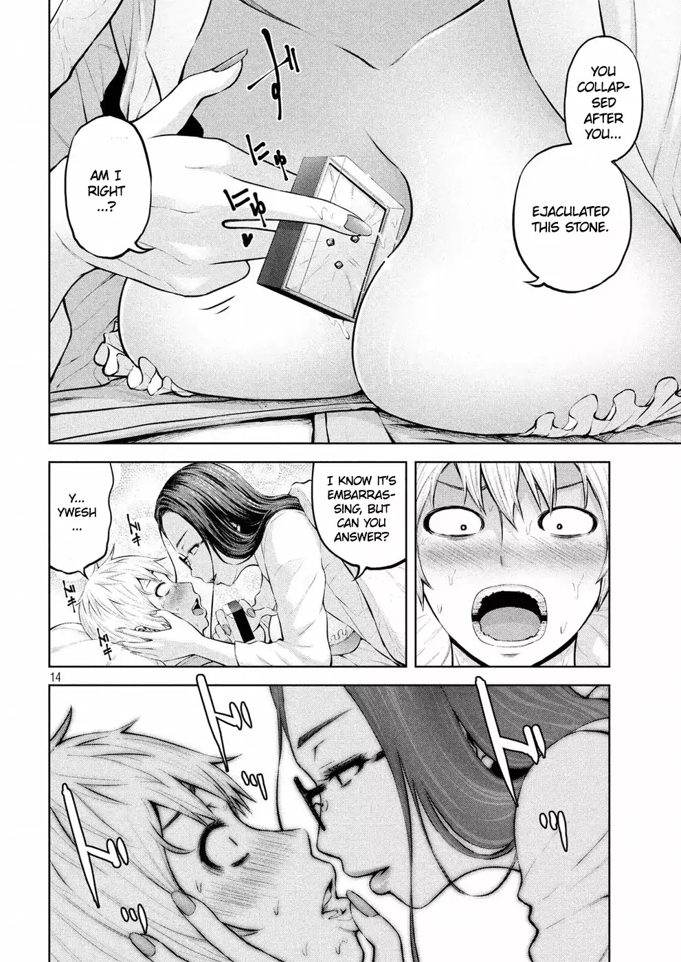 Adamasu no Majotachi chapter 1 page 13