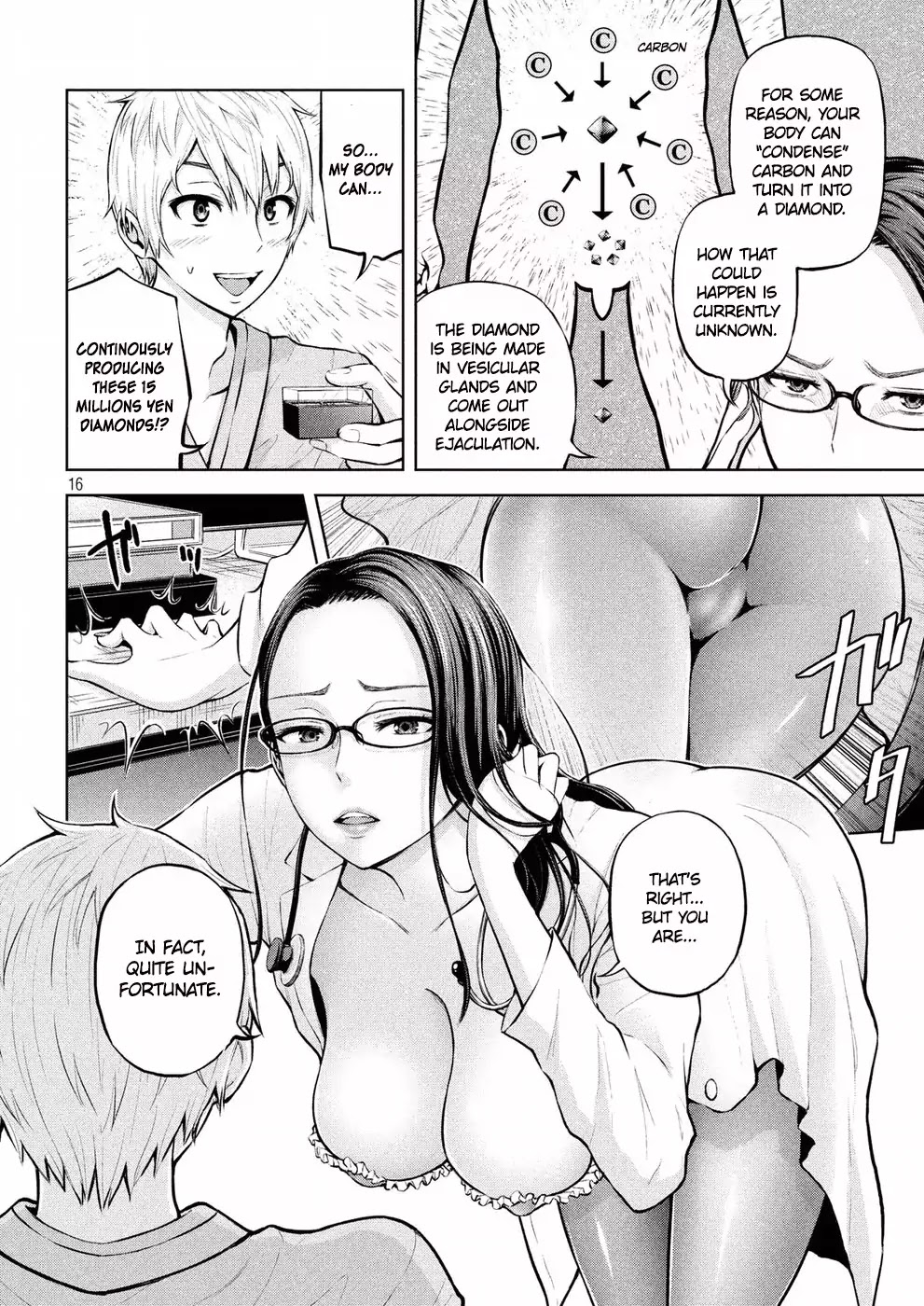 Adamasu no Majotachi chapter 1 page 15