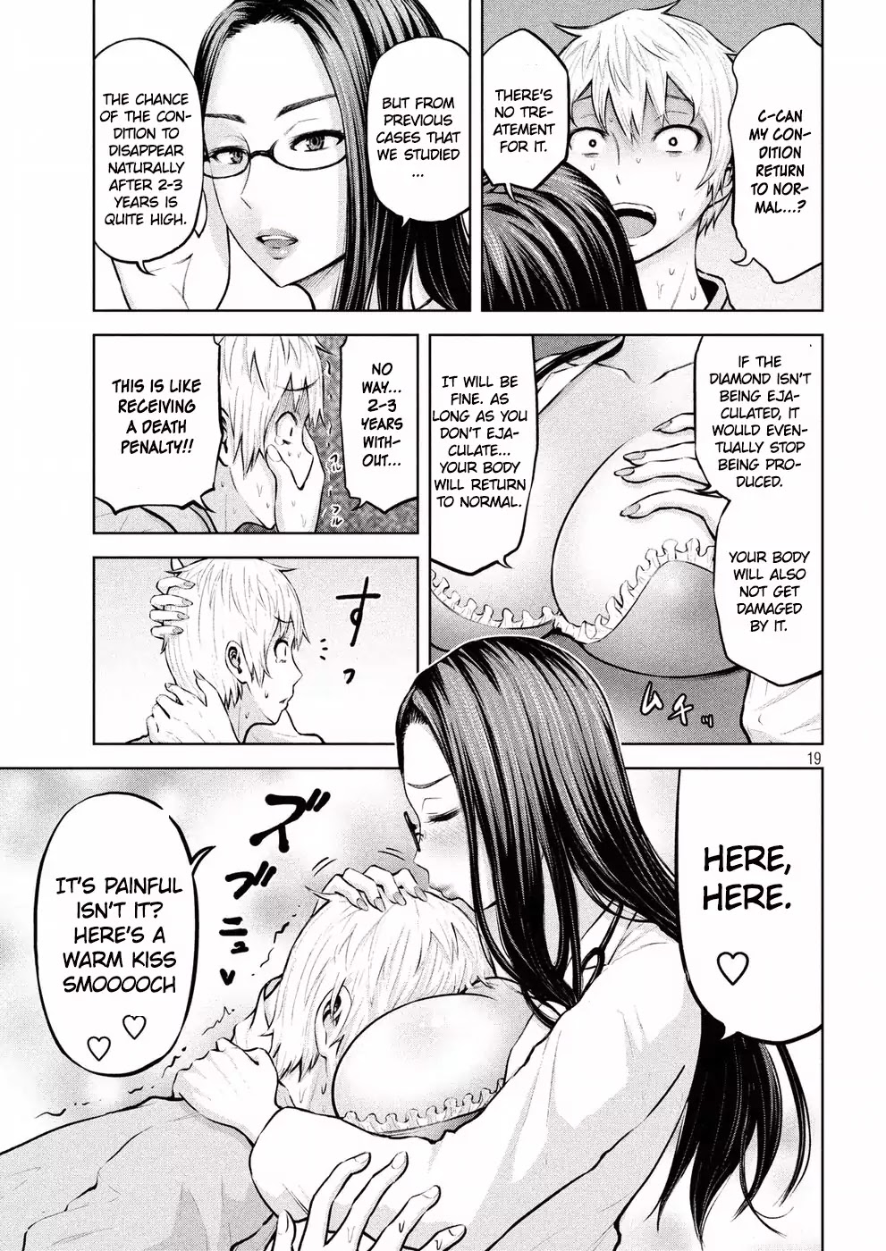 Adamasu no Majotachi chapter 1 page 18