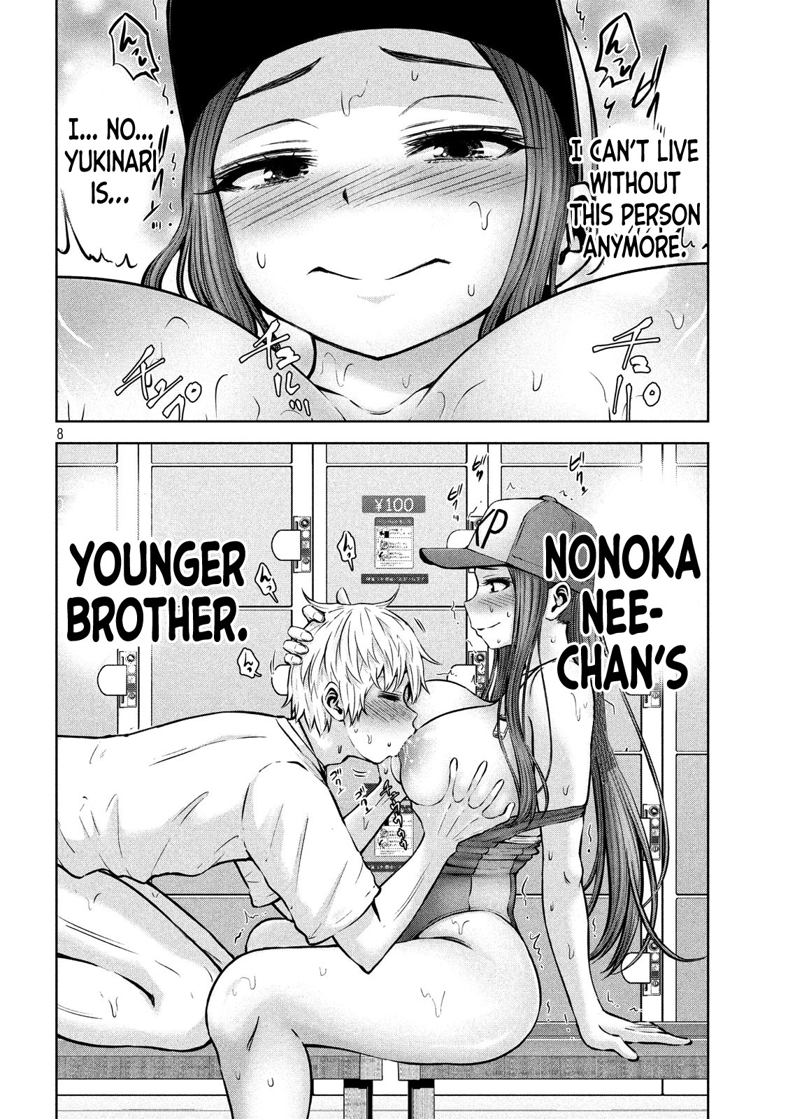 Adamasu no Majotachi chapter 14 page 9