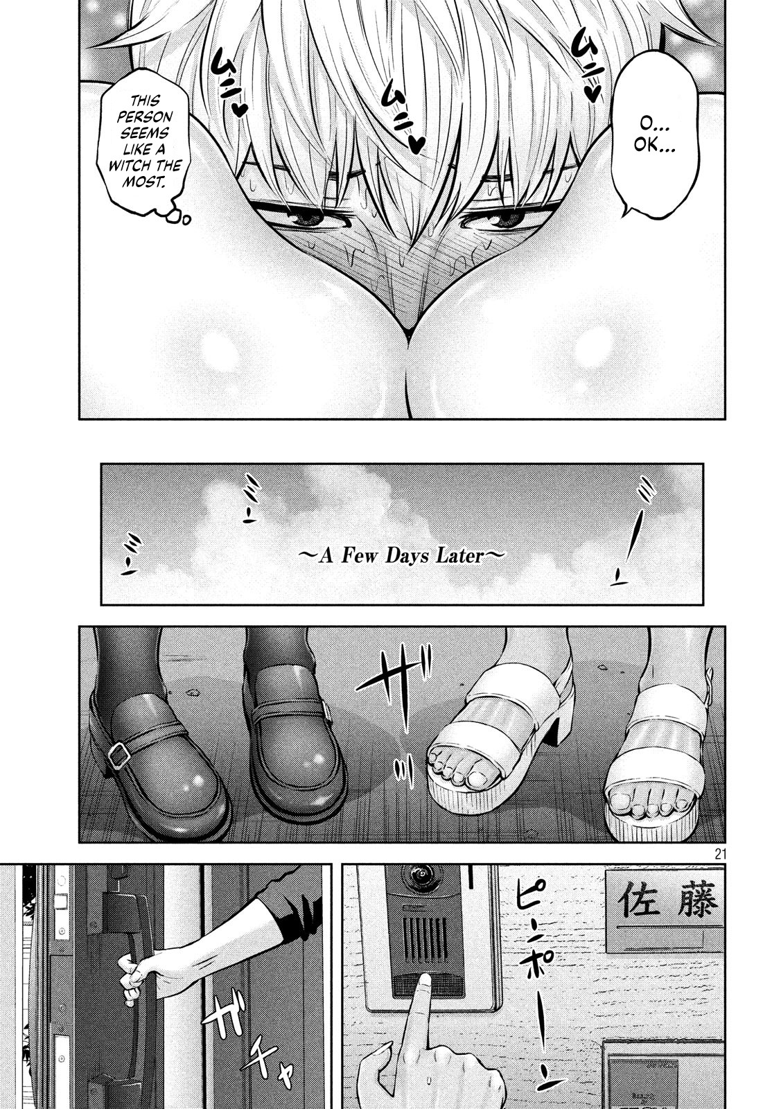 Adamasu no Majotachi chapter 15 page 22