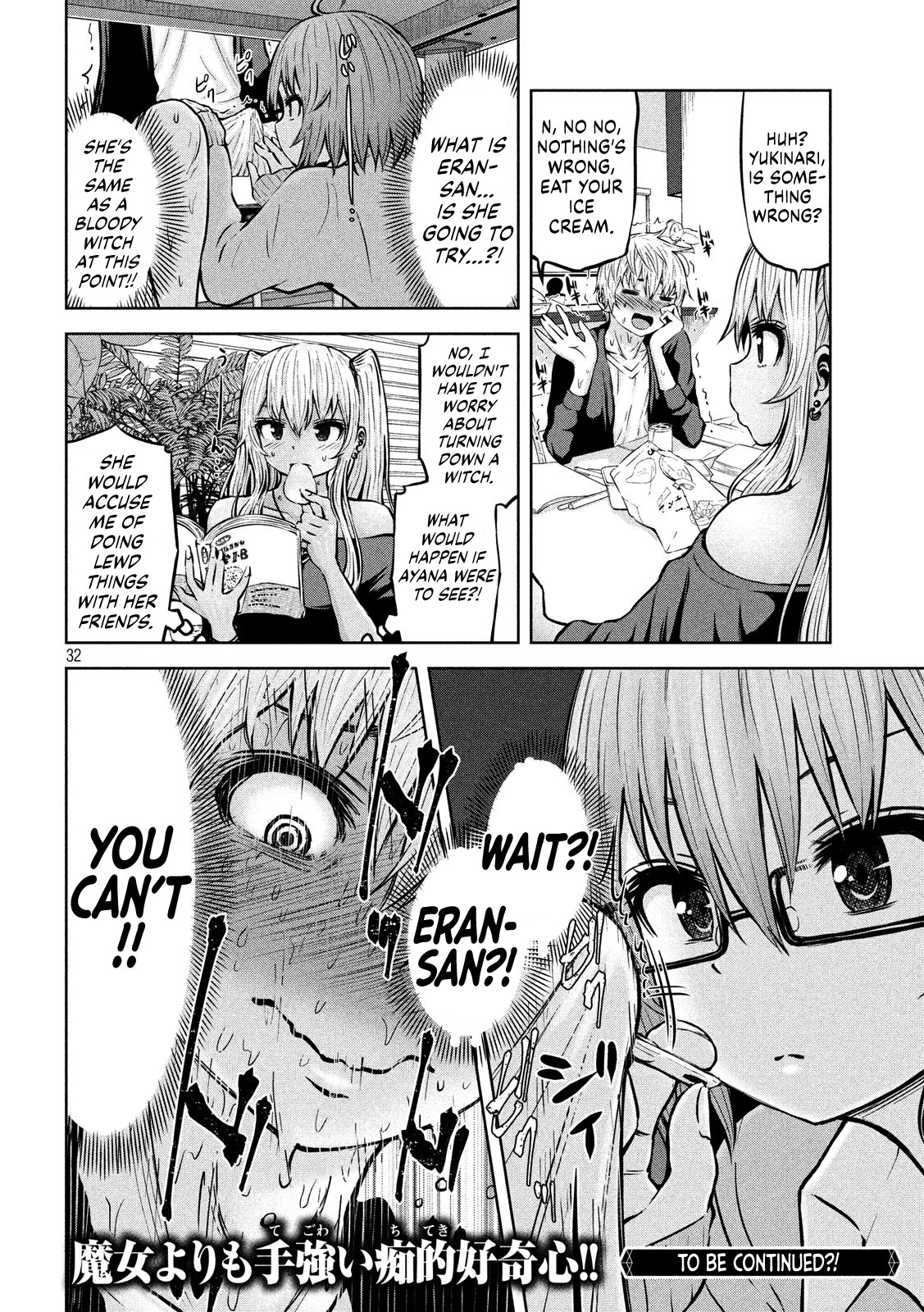 Adamasu no Majotachi chapter 15 page 33