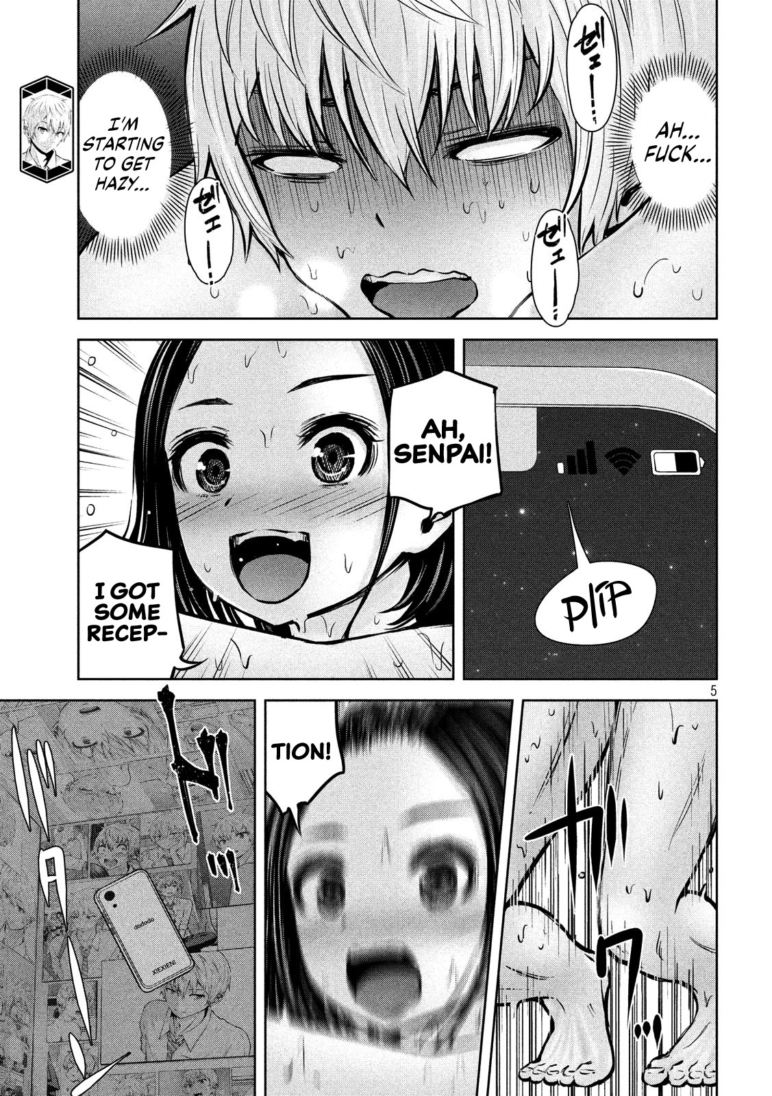 Adamasu no Majotachi chapter 15 page 6