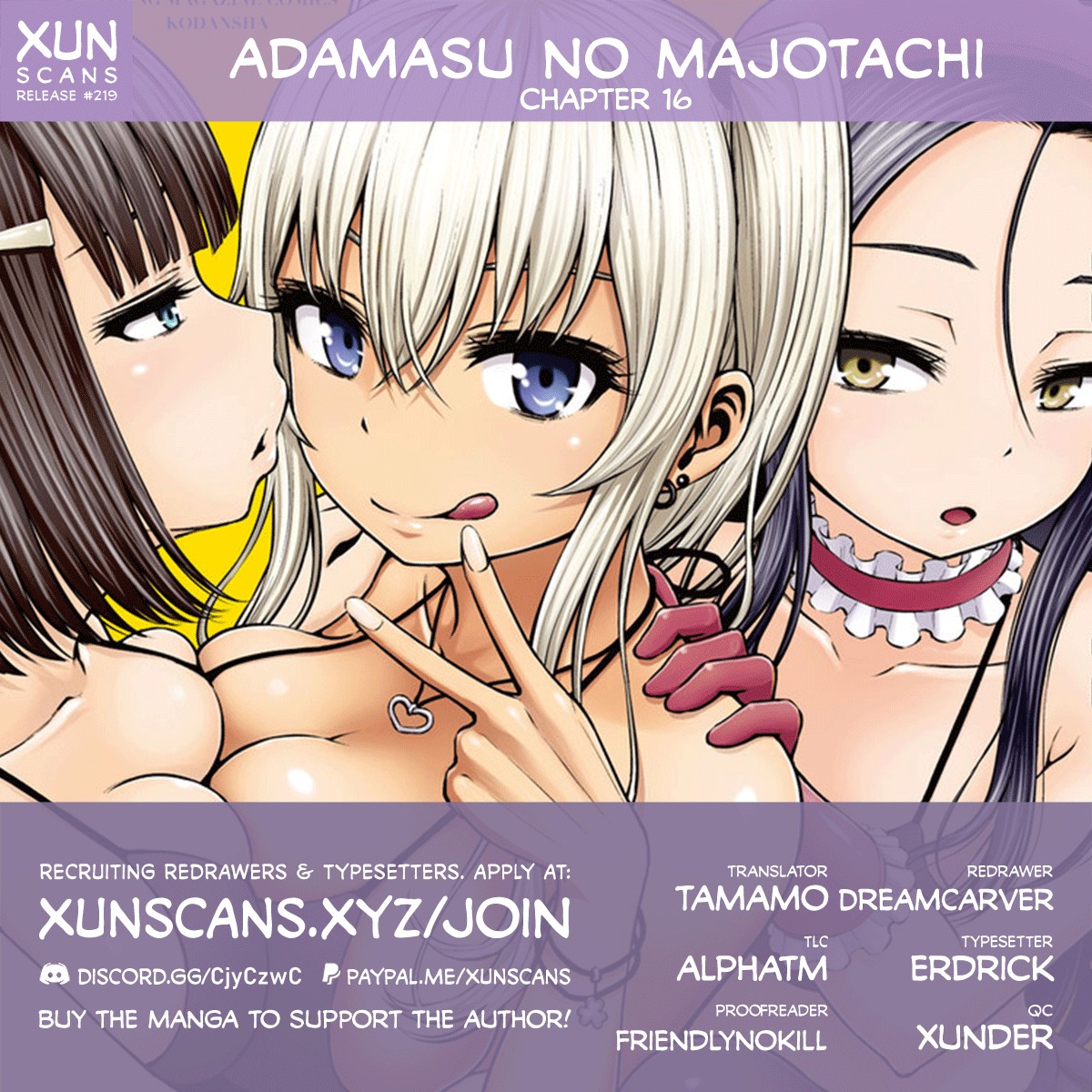 Adamasu no Majotachi chapter 16 page 1
