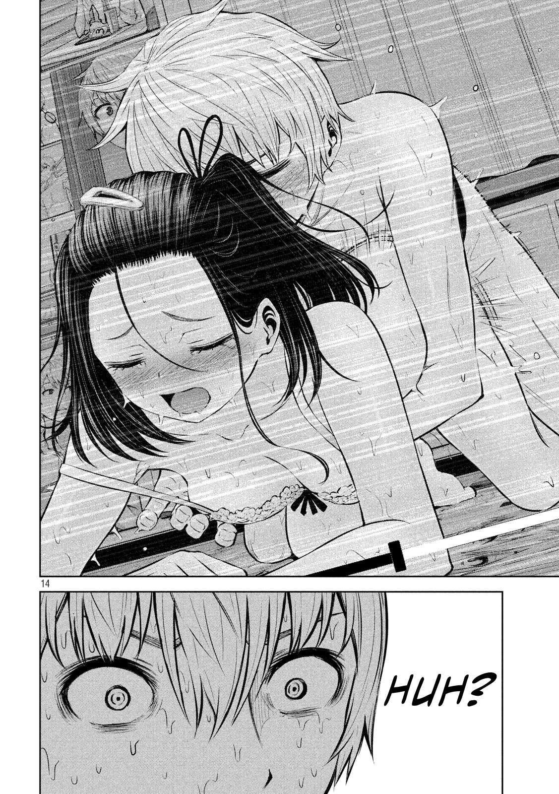 Adamasu no Majotachi chapter 17 page 15