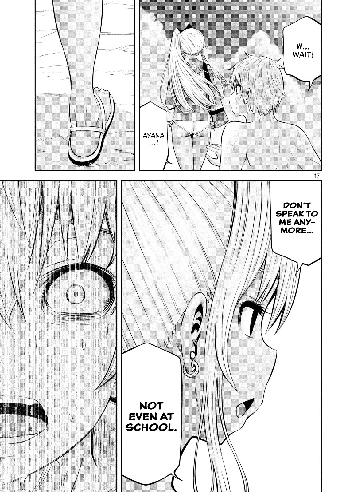 Adamasu no Majotachi chapter 17 page 18