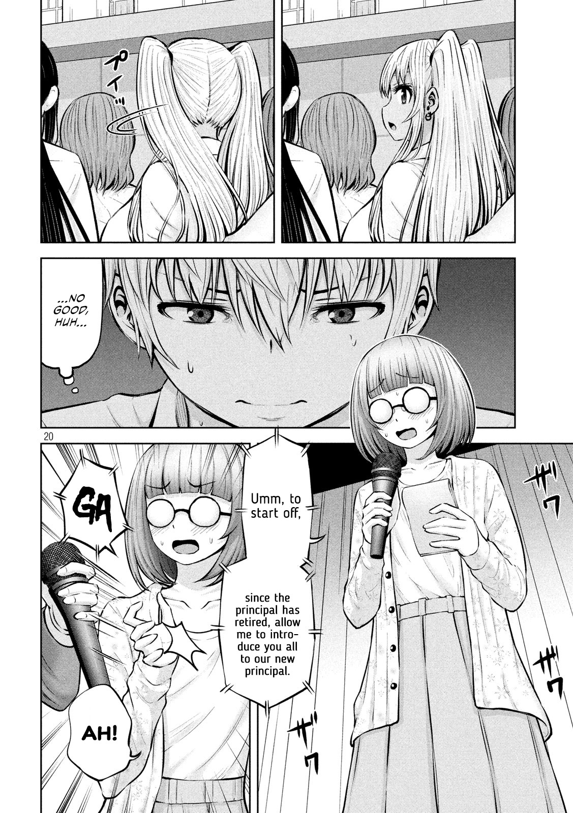 Adamasu no Majotachi chapter 17 page 21