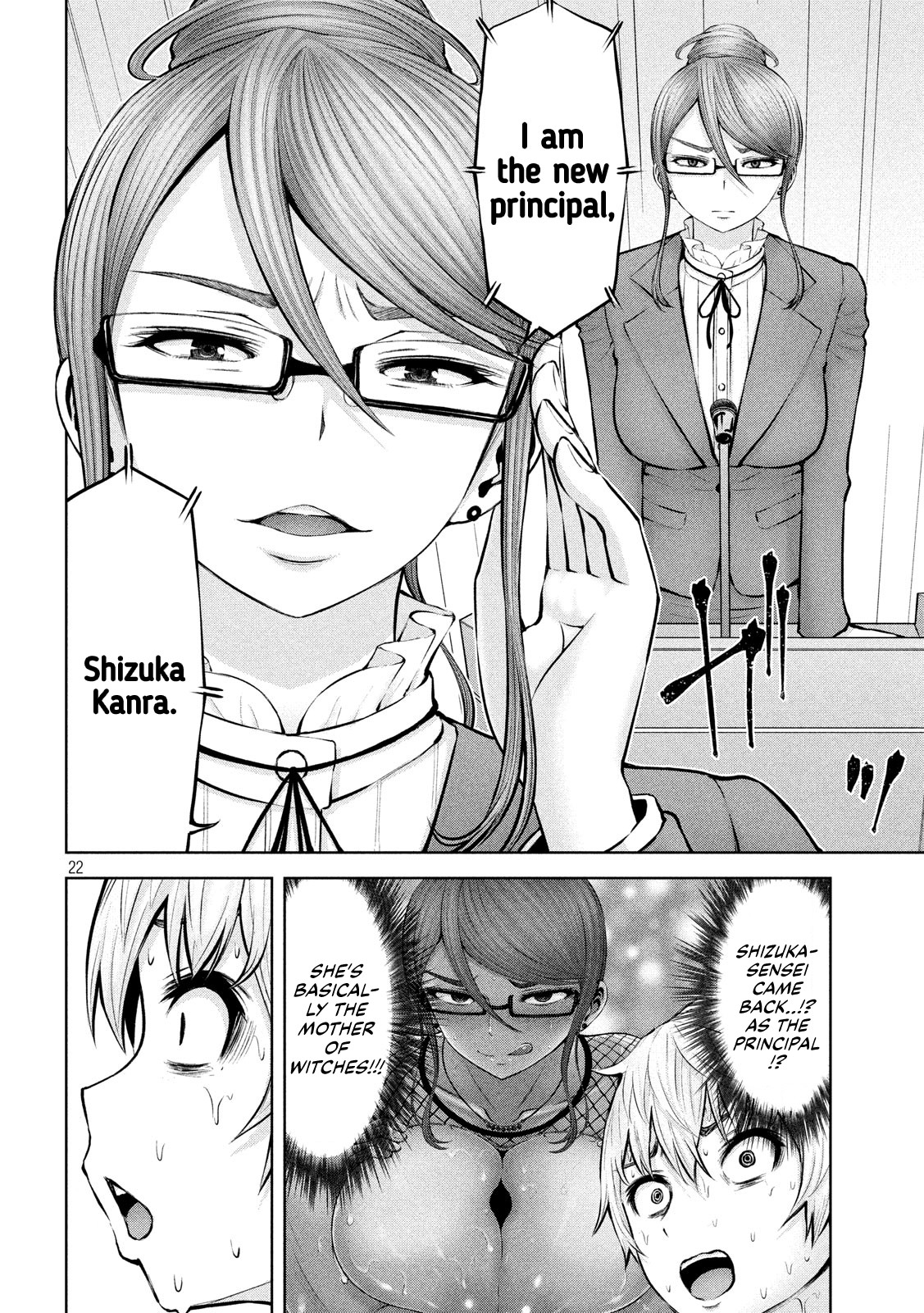 Adamasu no Majotachi chapter 17 page 23