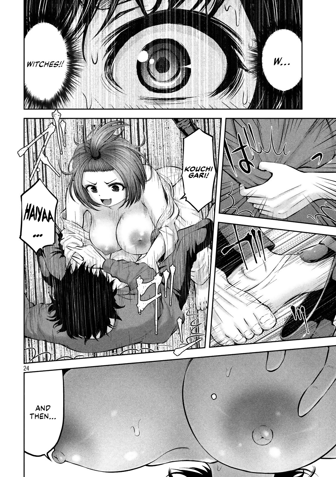 Adamasu no Majotachi chapter 18 page 25