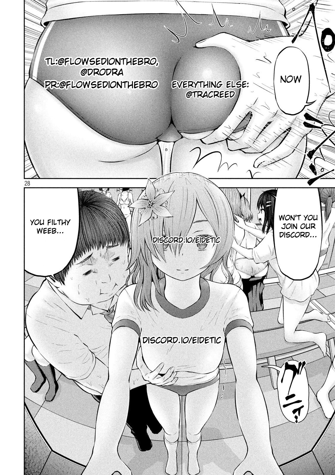 Adamasu no Majotachi chapter 19 page 33