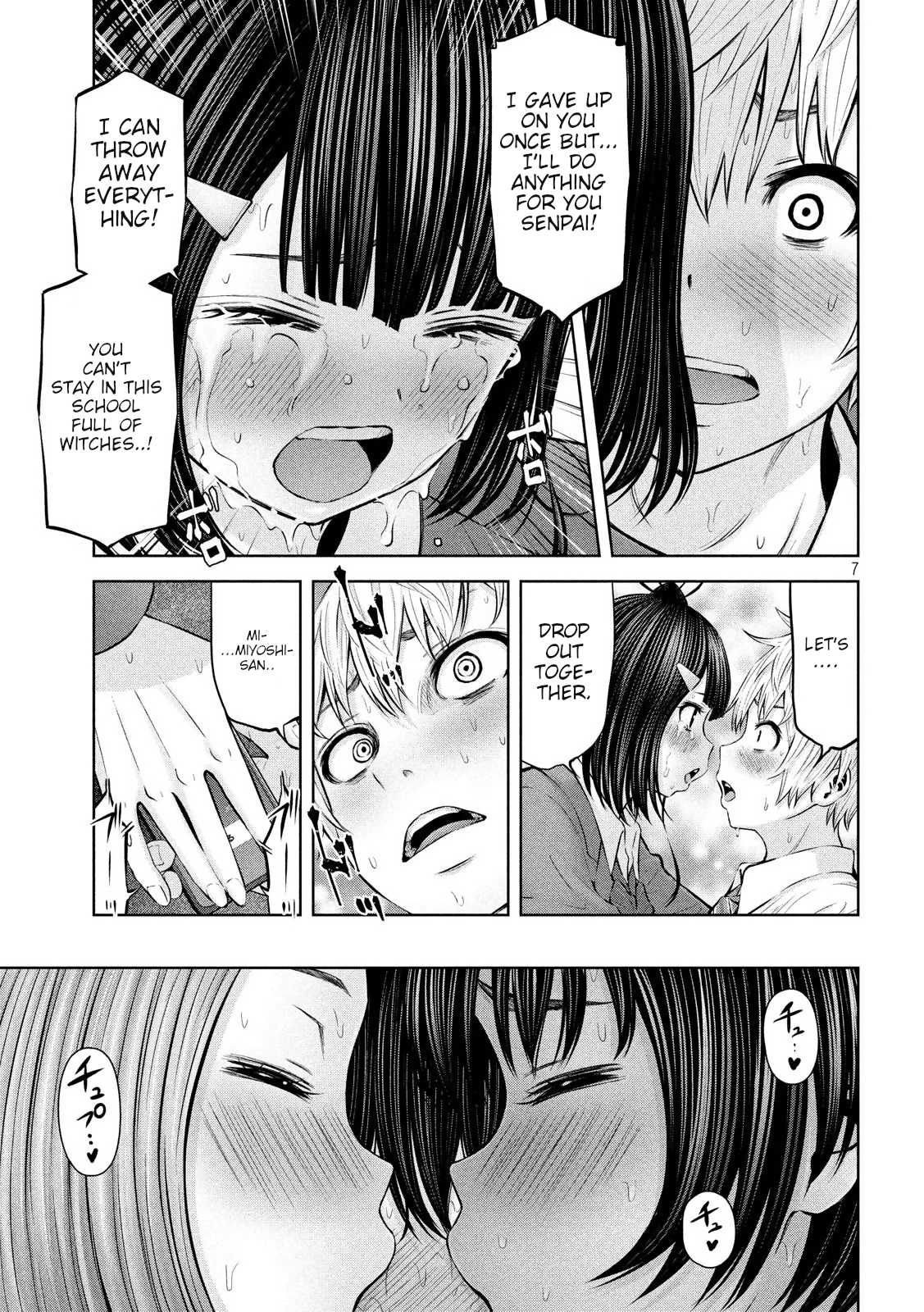 Adamasu no Majotachi chapter 19 page 7