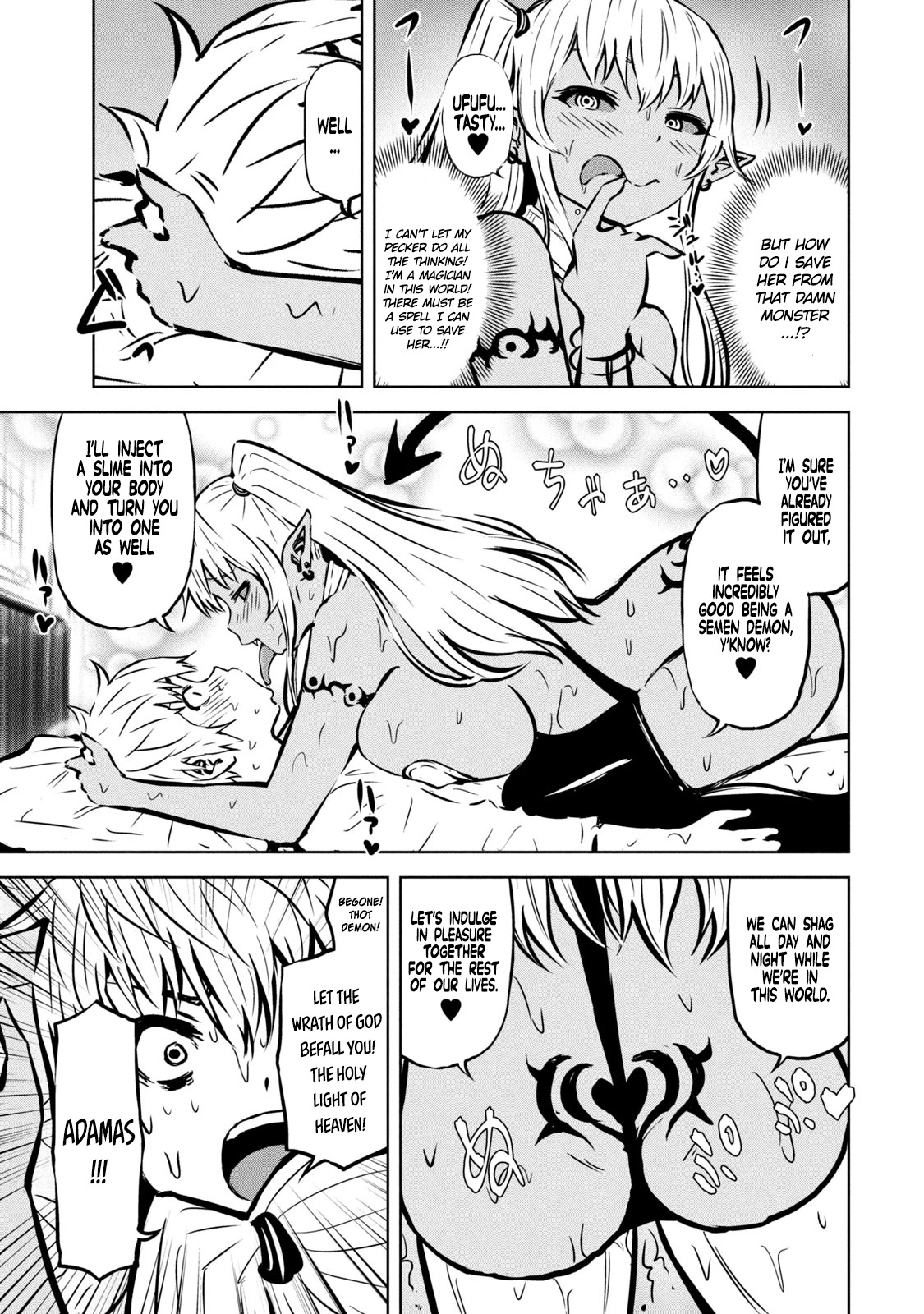 Adamasu no Majotachi chapter 22.5 page 7