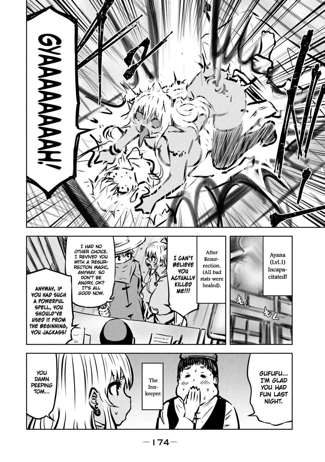 Adamasu no Majotachi chapter 22.5 page 8