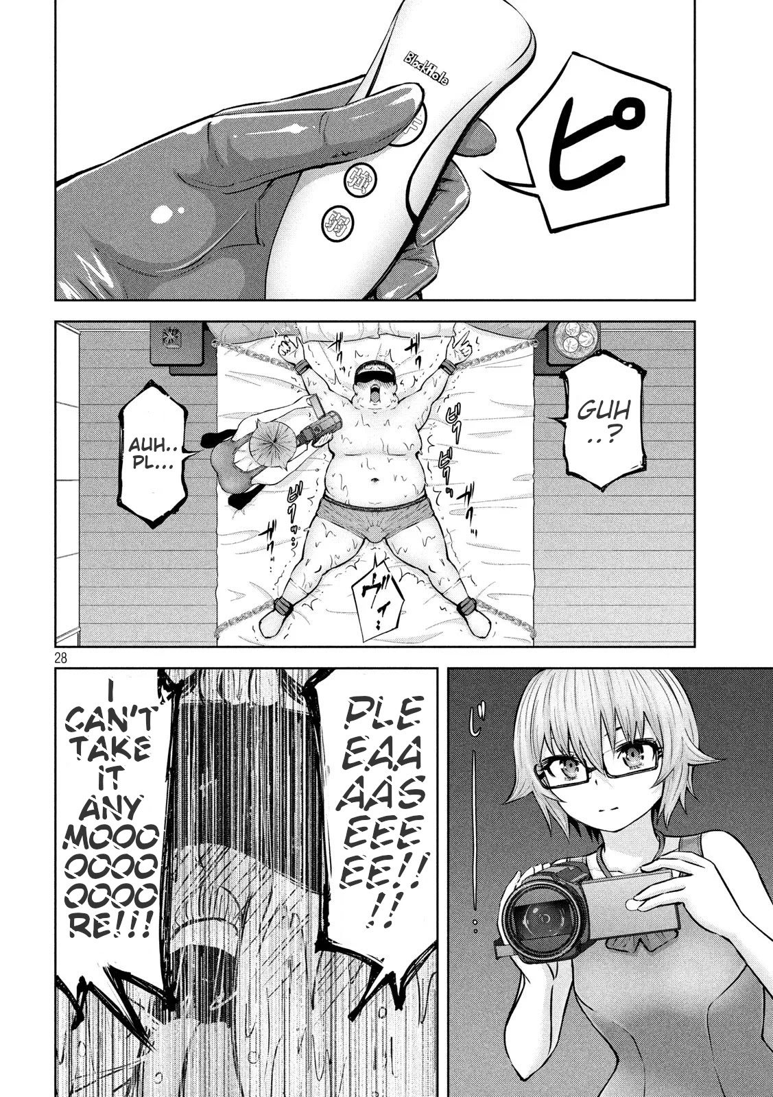 Adamasu no Majotachi chapter 22 page 28