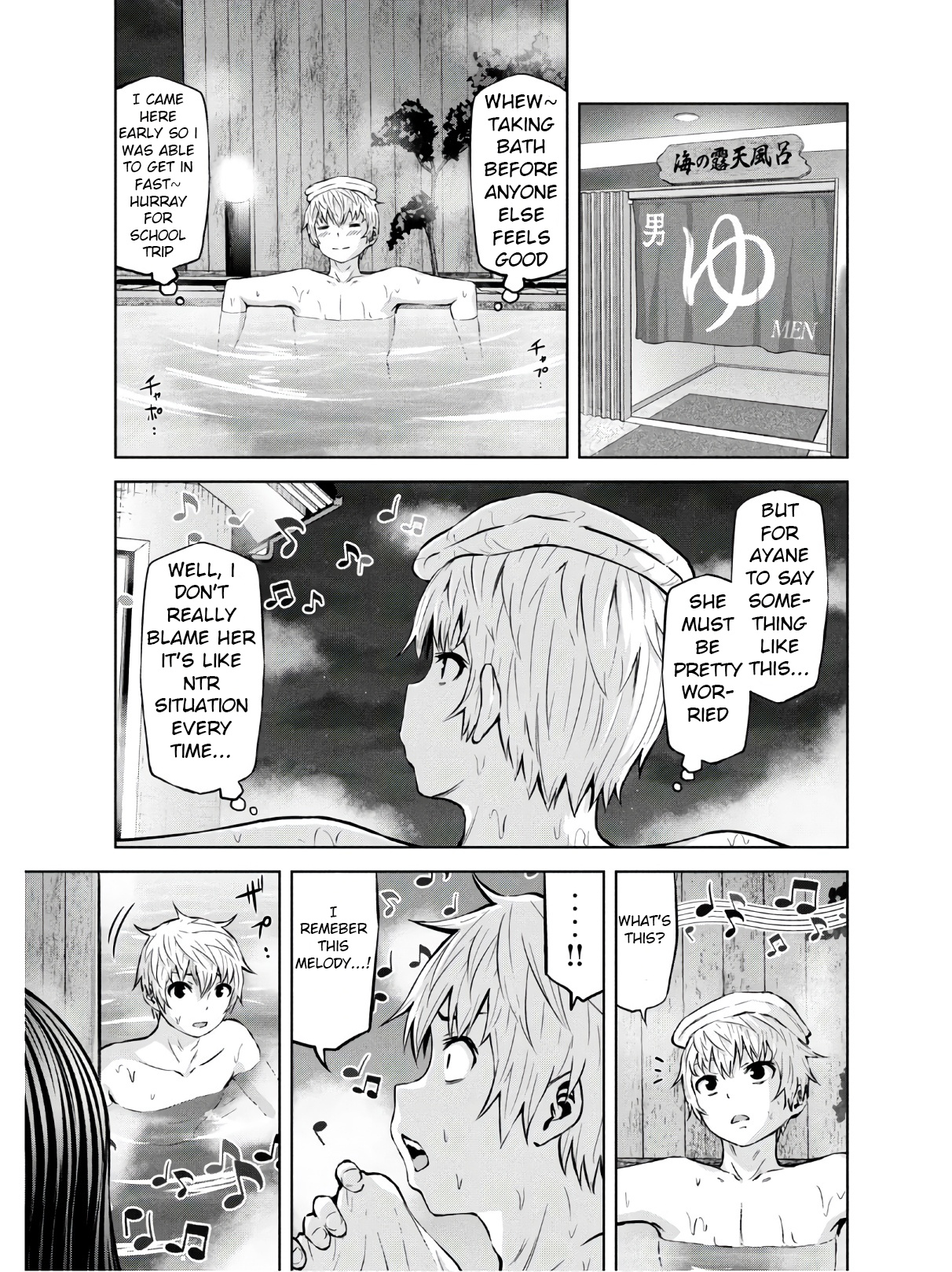 Adamasu no Majotachi chapter 23 page 14