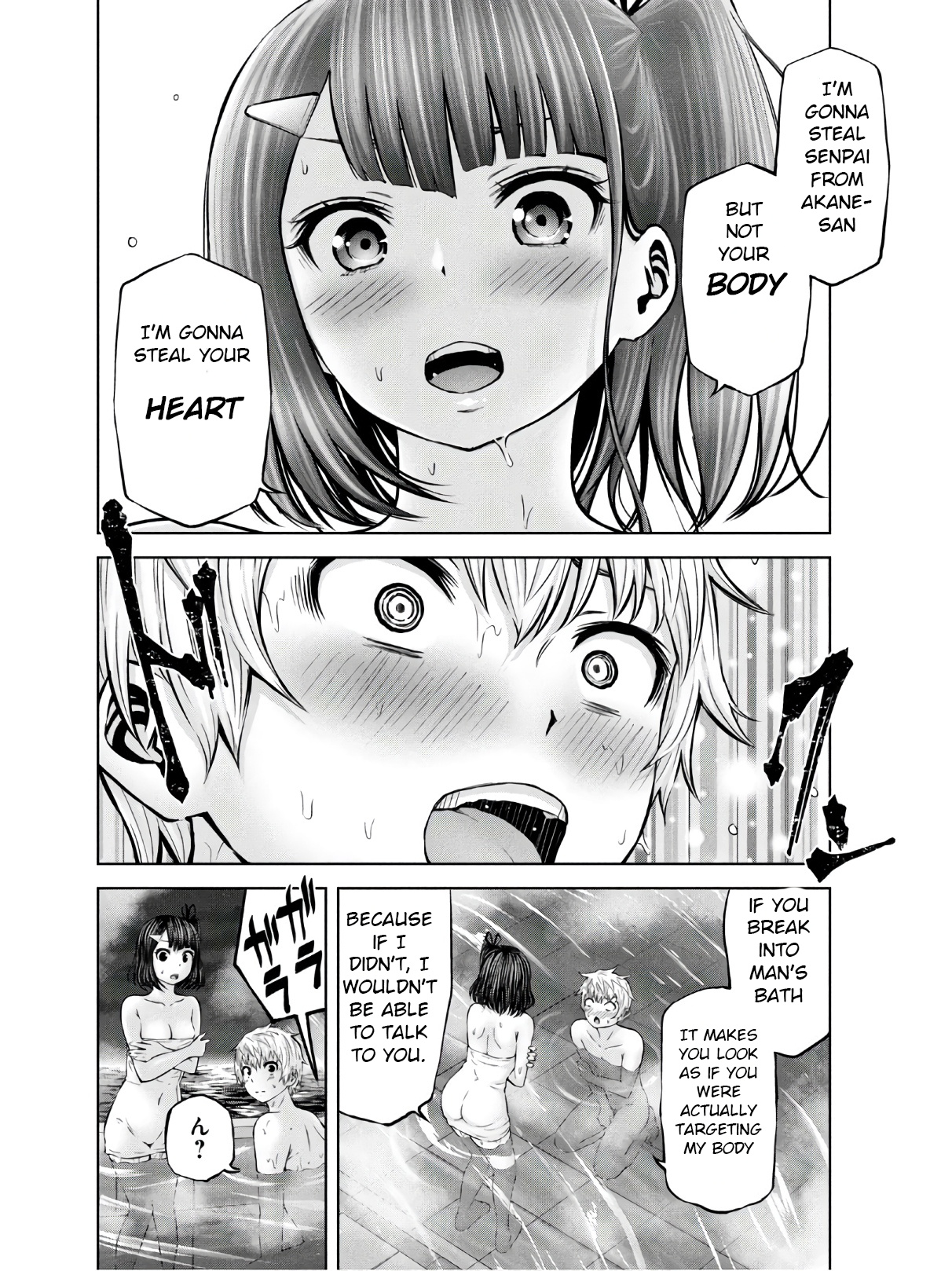 Adamasu no Majotachi chapter 23 page 19