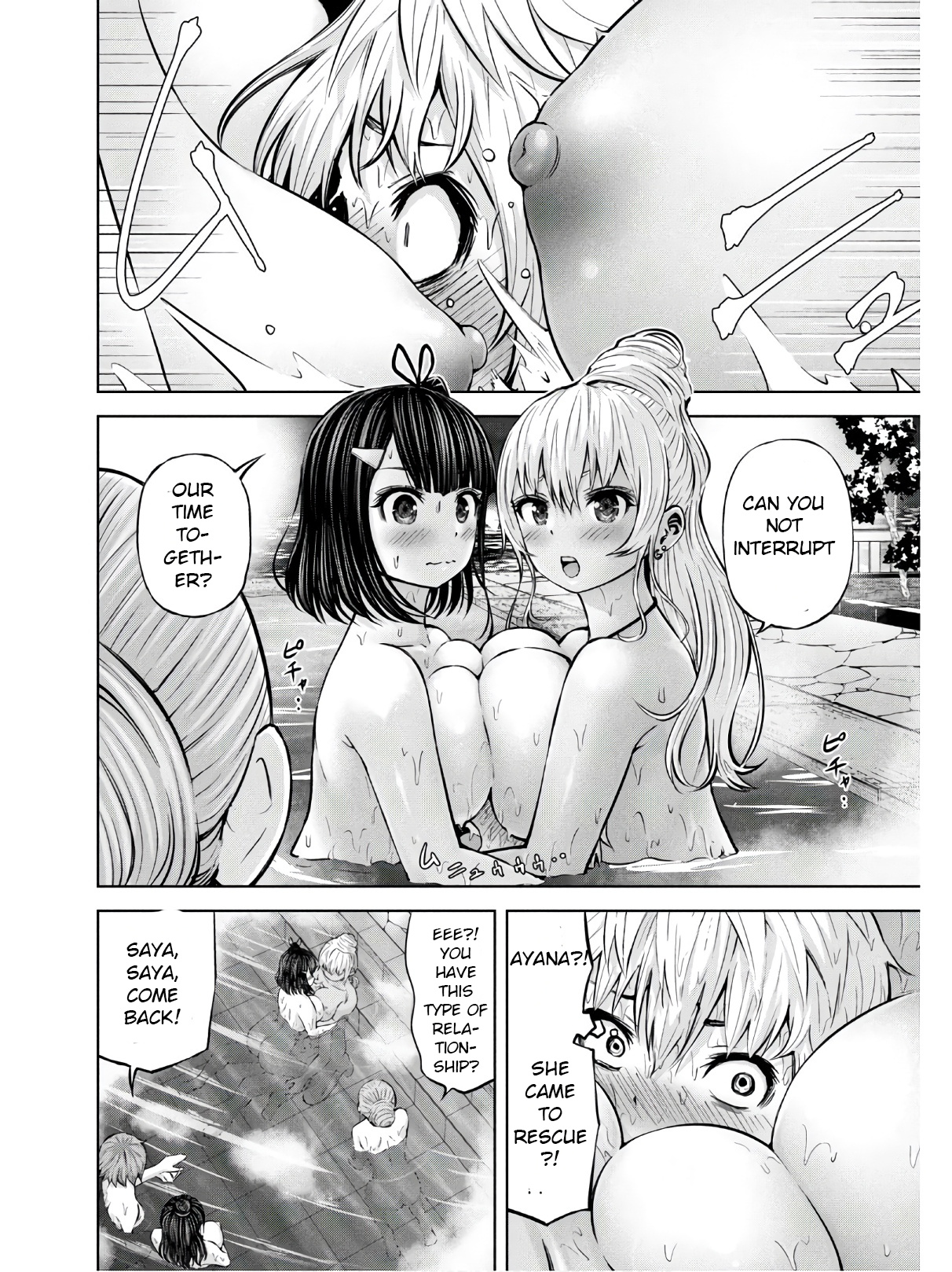 Adamasu no Majotachi chapter 23 page 23