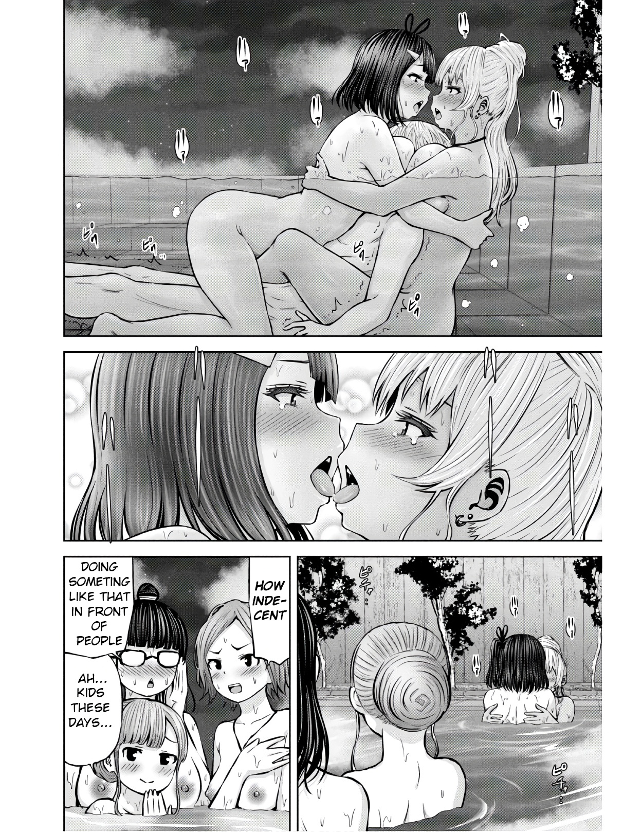 Adamasu no Majotachi chapter 23 page 31