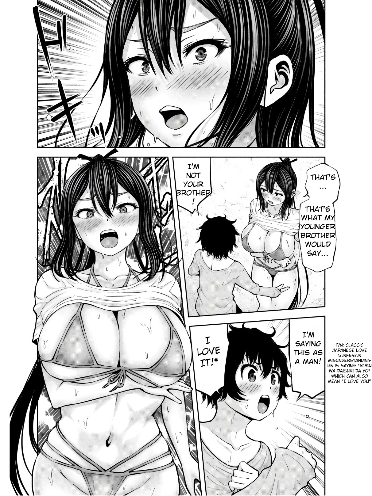 Adamasu no Majotachi chapter 23 page 9