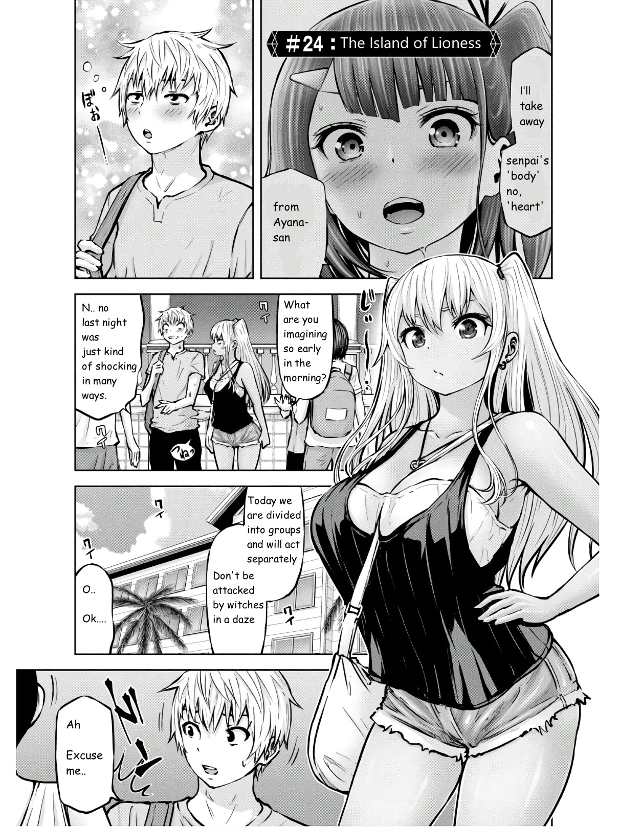 Adamasu no Majotachi chapter 24 page 1