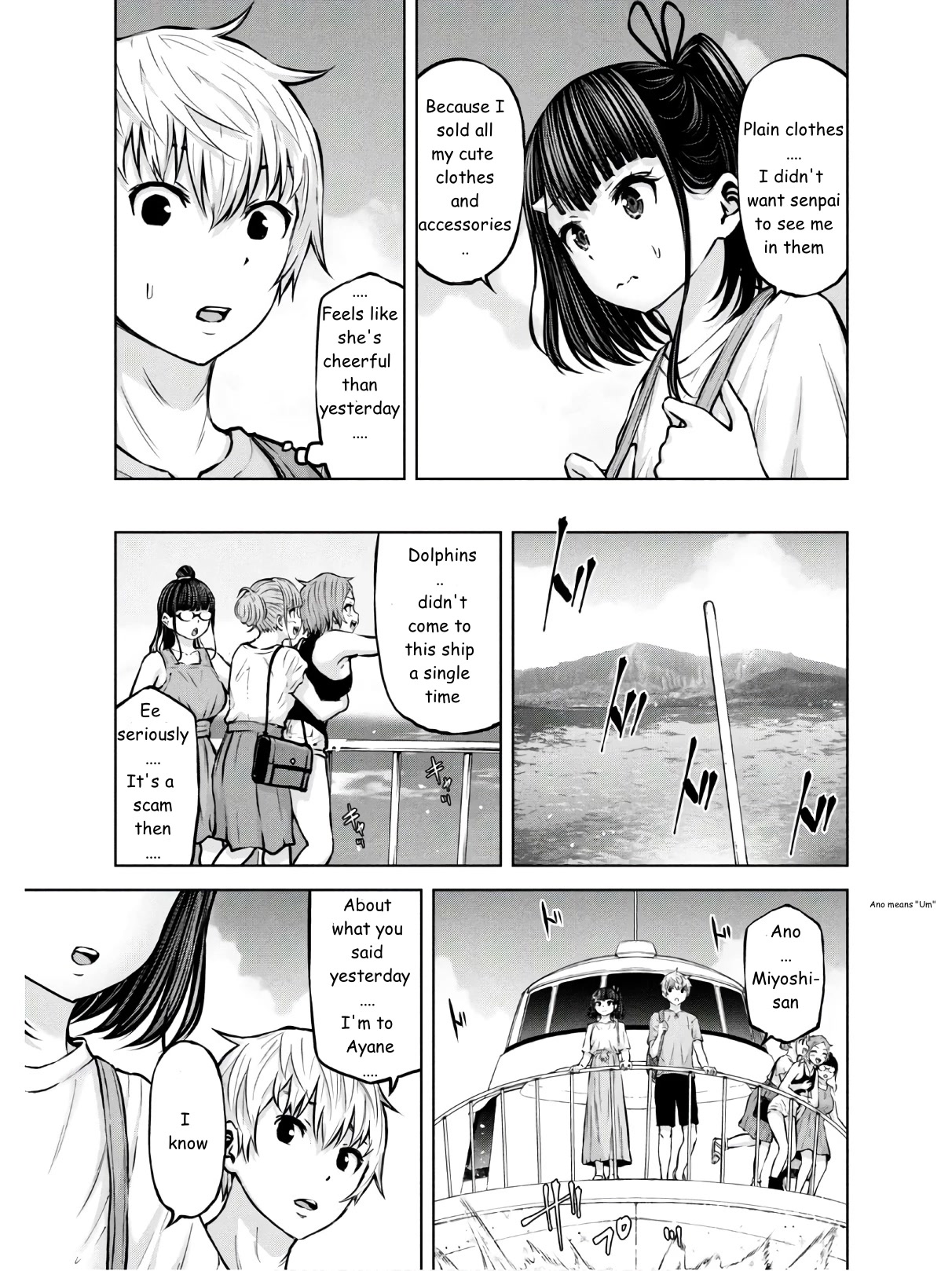 Adamasu no Majotachi chapter 24 page 5