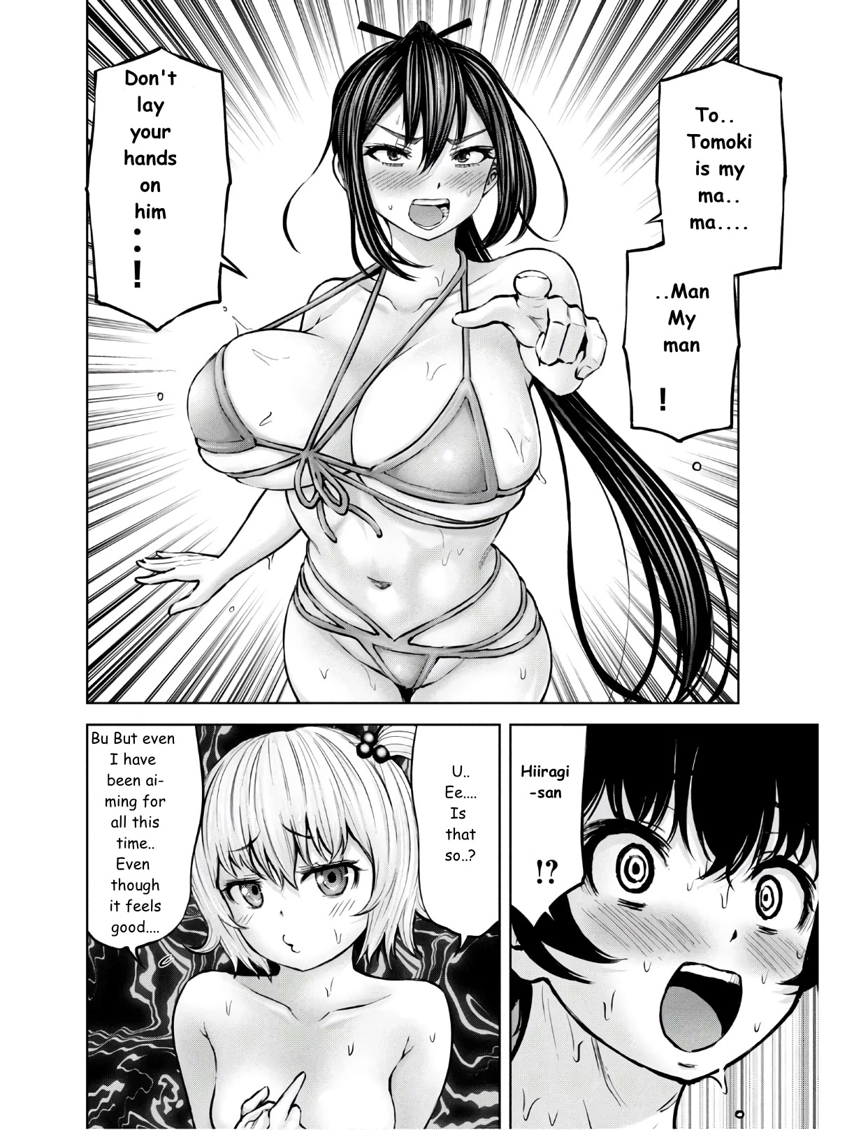 Adamasu no Majotachi chapter 25 page 12