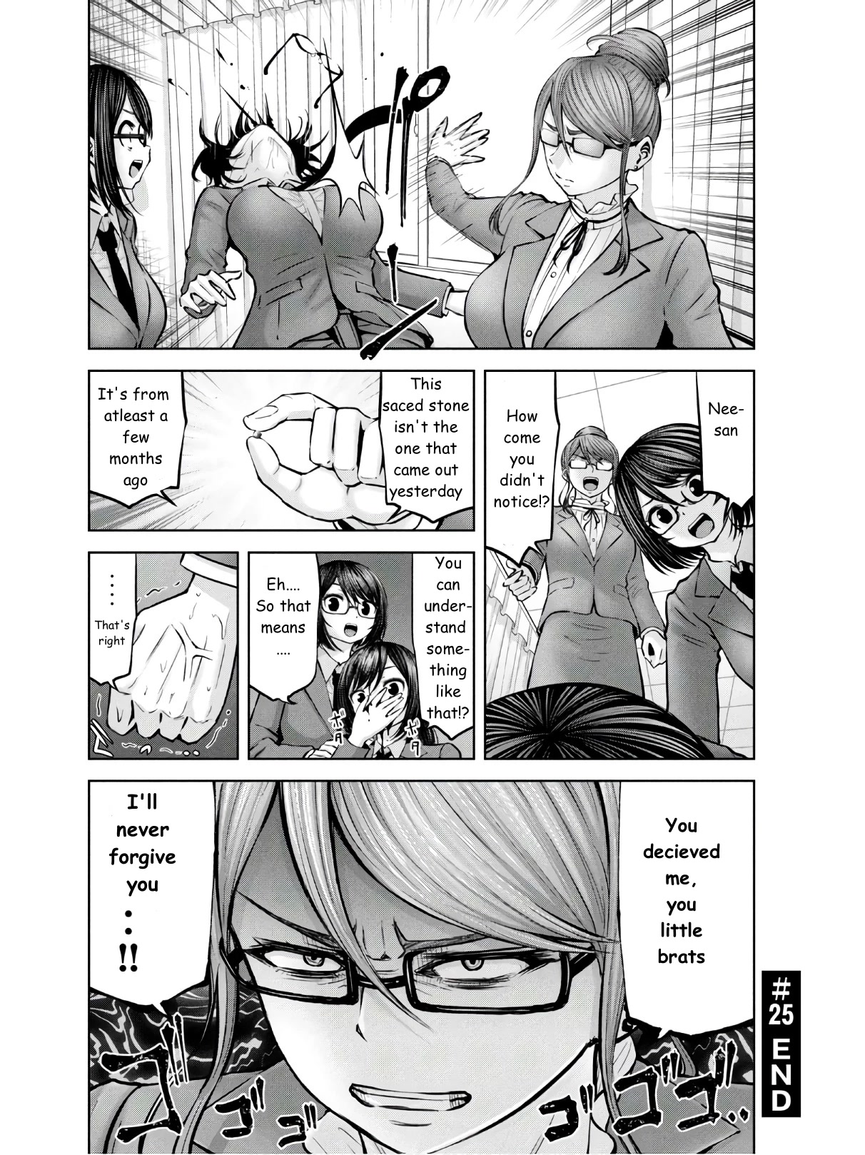 Adamasu no Majotachi chapter 25 page 35