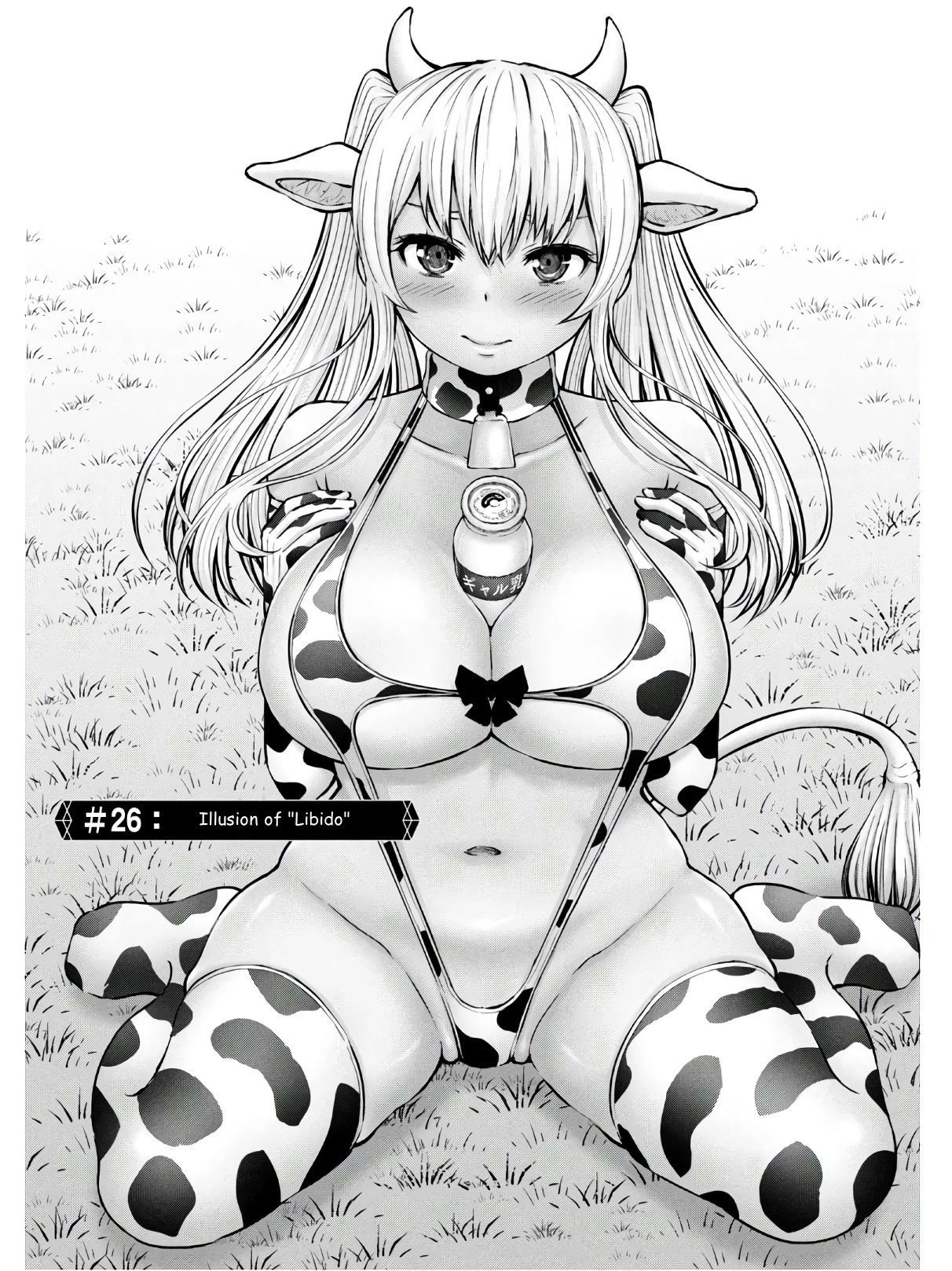 Adamasu no Majotachi chapter 26 page 1