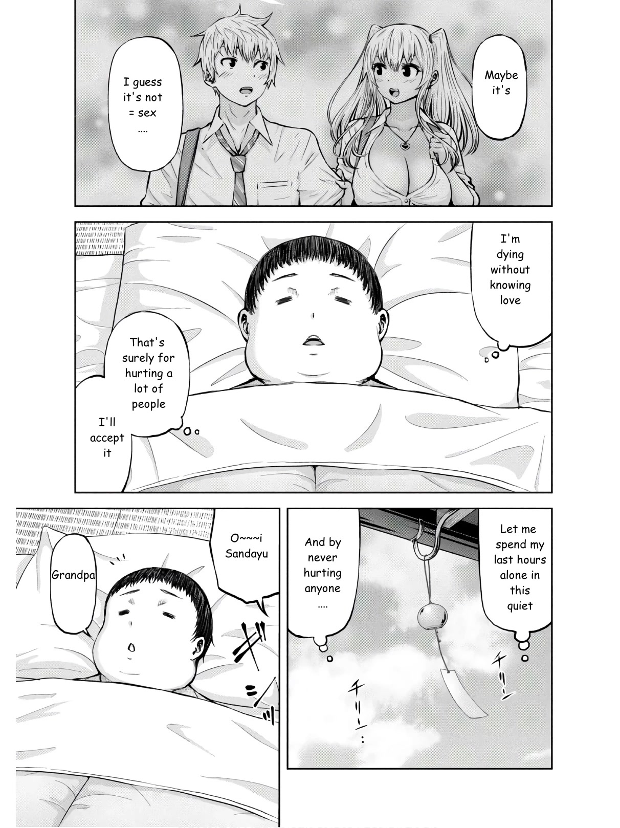 Adamasu no Majotachi chapter 26 page 27