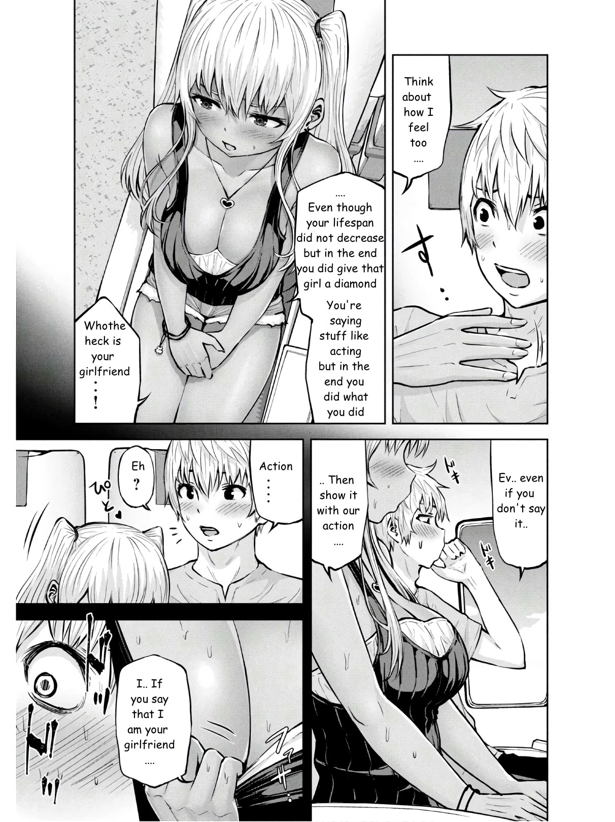 Adamasu no Majotachi chapter 26 page 5