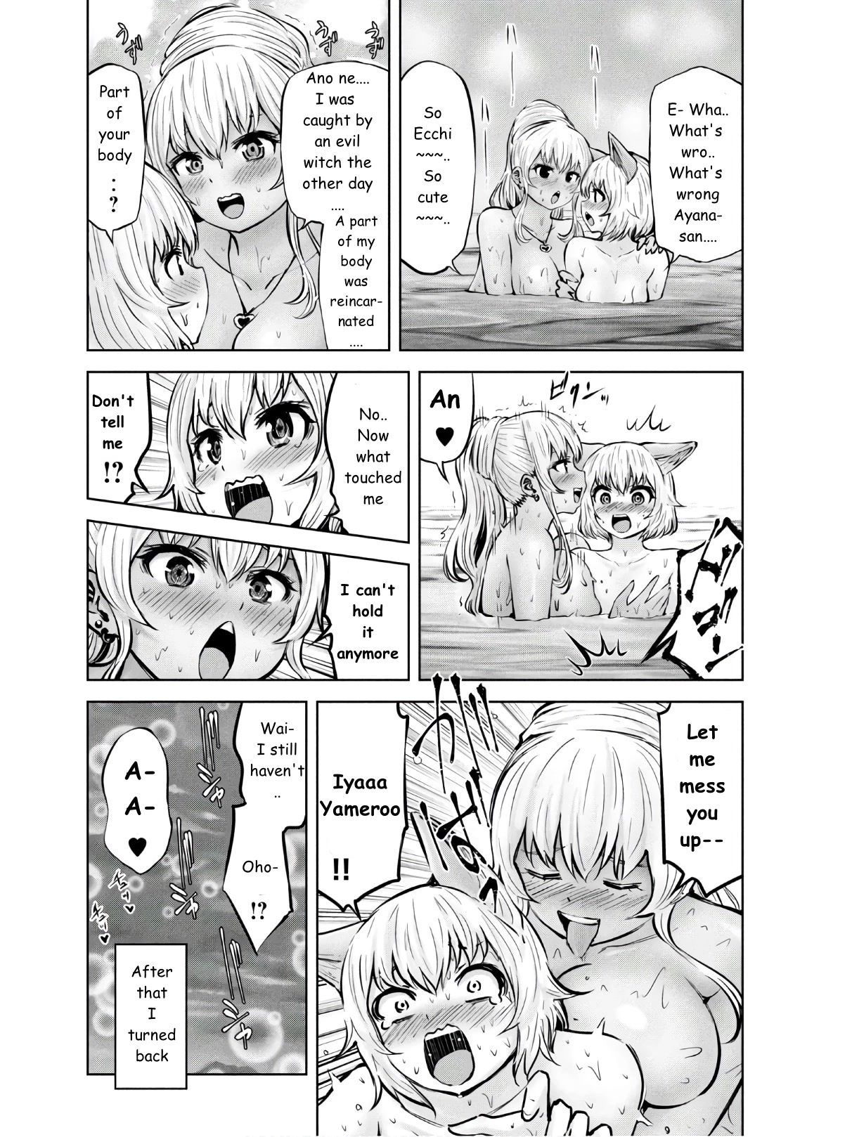 Adamasu no Majotachi chapter 27.5 page 4