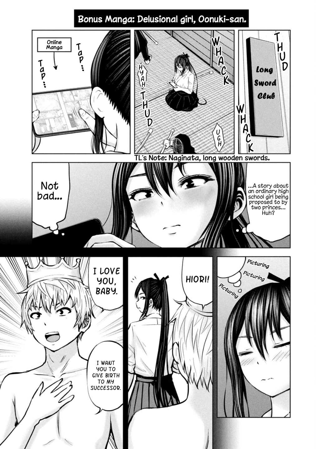 Adamasu no Majotachi chapter 32.5 page 1