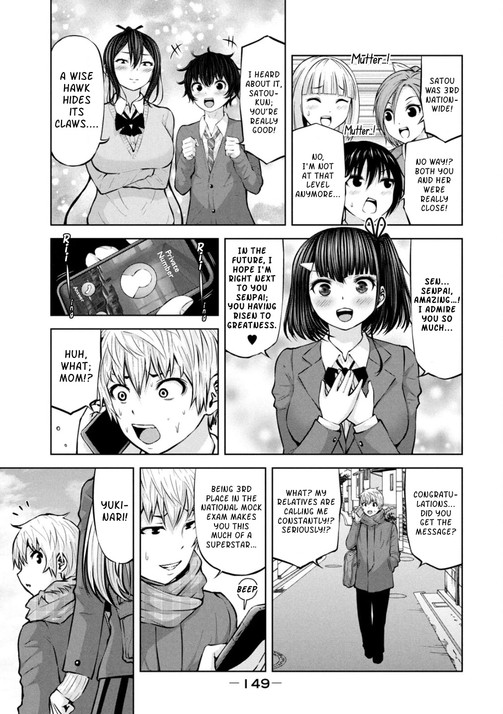 Adamasu no Majotachi chapter 32 page 13