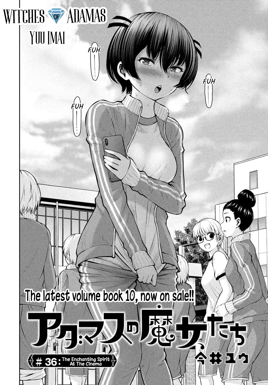 Adamasu no Majotachi chapter 36.1 page 2