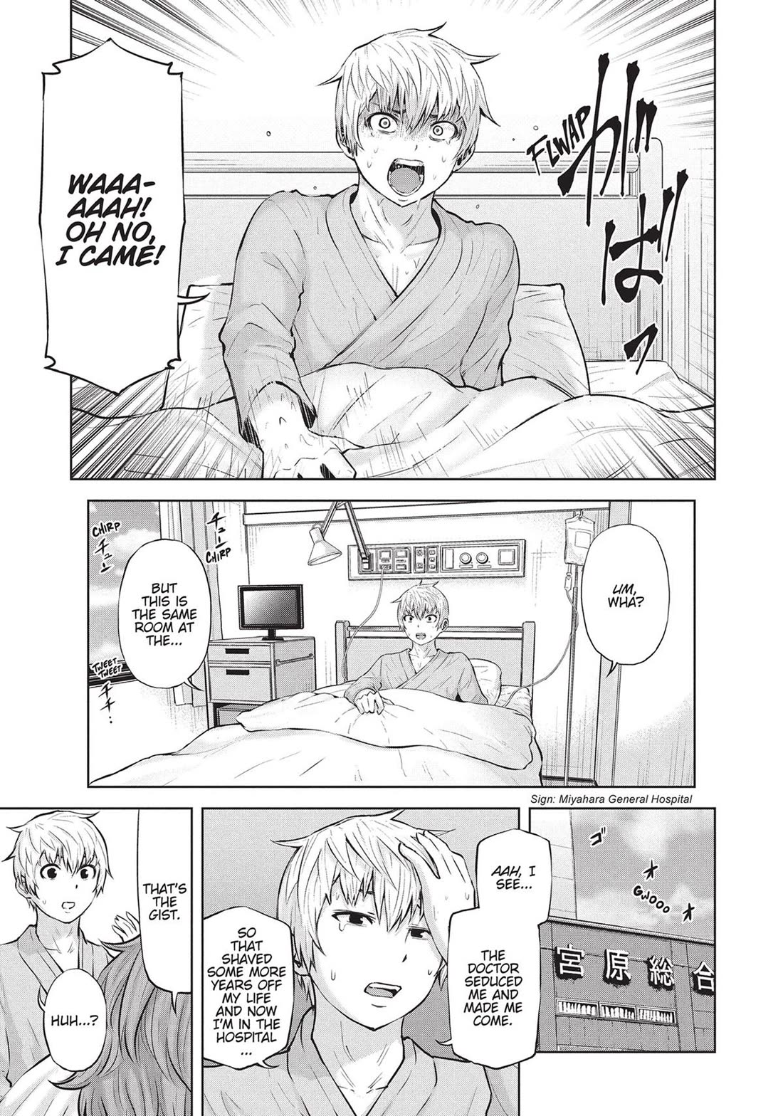 Adamasu no Majotachi chapter 38 page 30