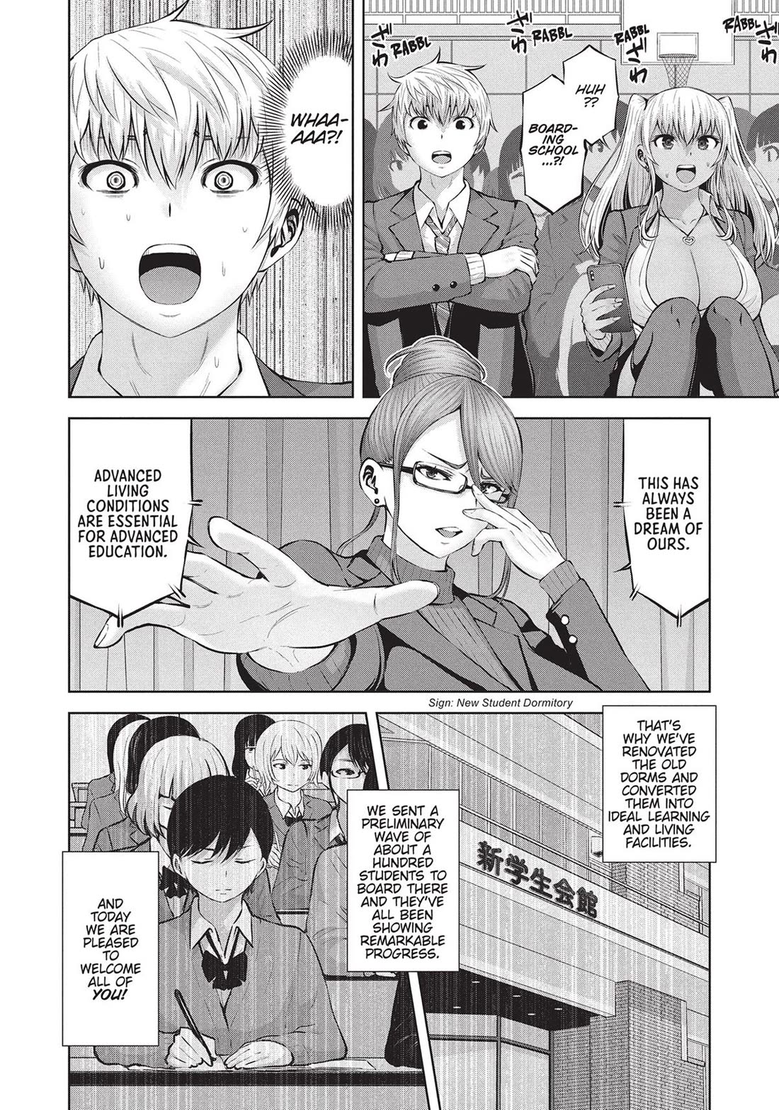 Adamasu no Majotachi chapter 39 page 3
