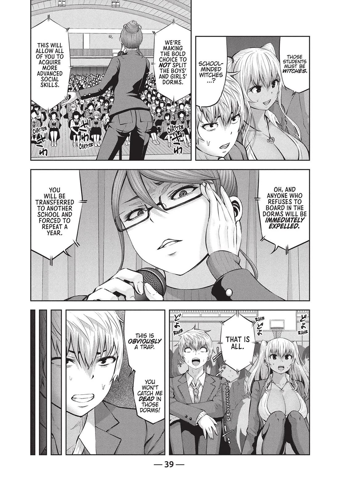 Adamasu no Majotachi chapter 39 page 4