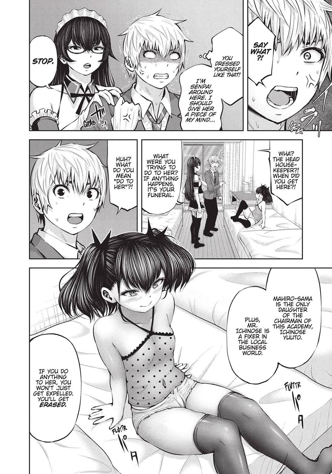 Adamasu no Majotachi chapter 42 page 27