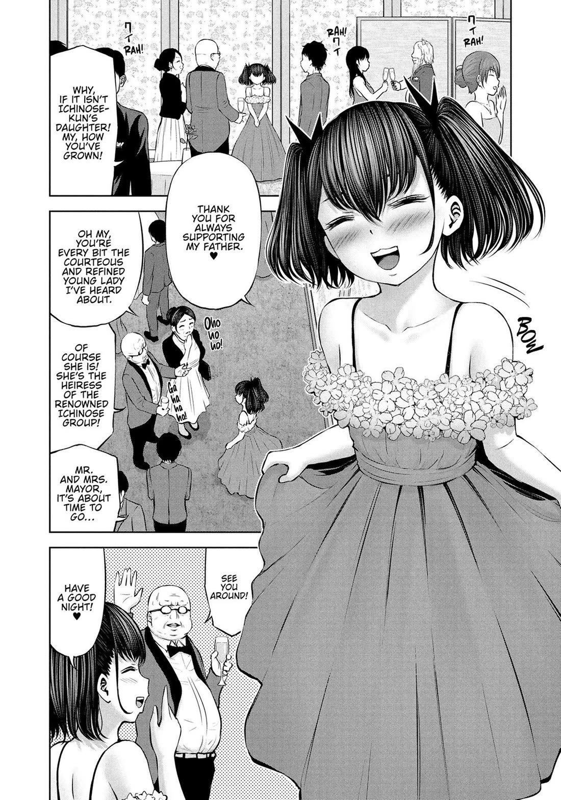Adamasu no Majotachi chapter 43 page 17
