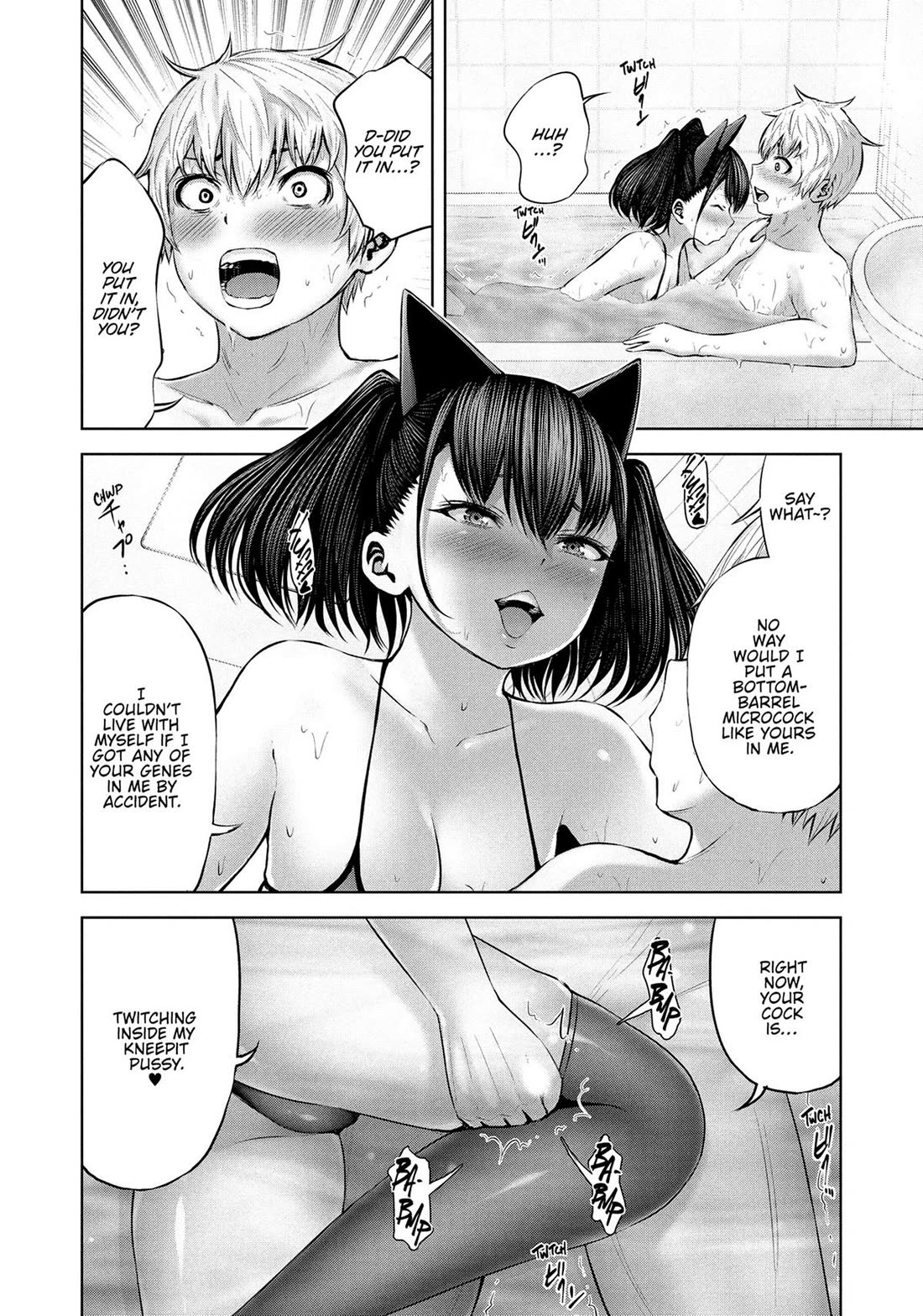 Adamasu no Majotachi chapter 43 page 9