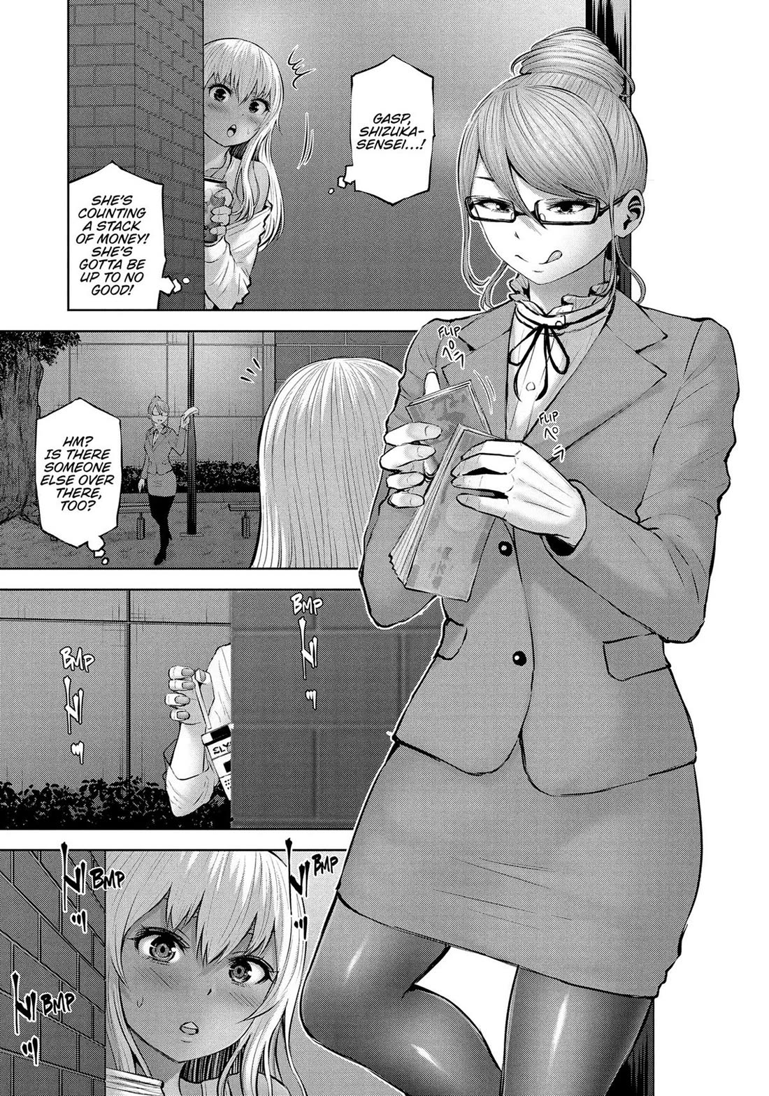 Adamasu no Majotachi chapter 46 page 19