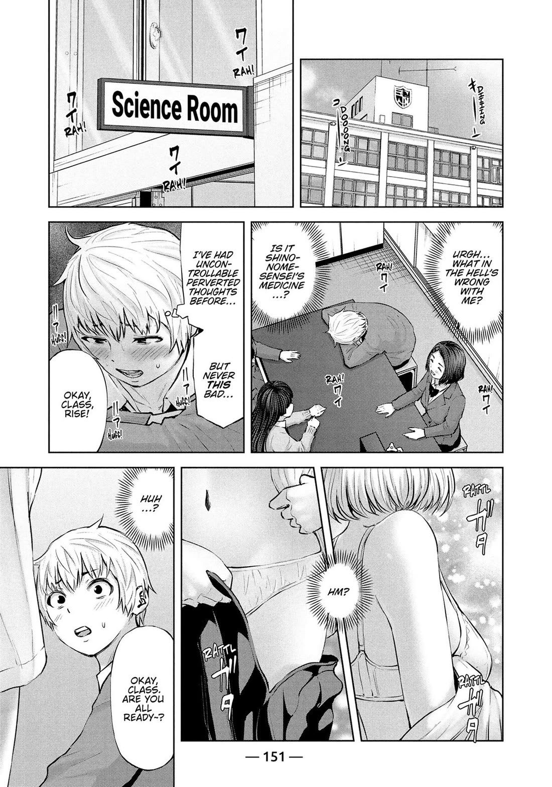 Adamasu no Majotachi chapter 47 page 17