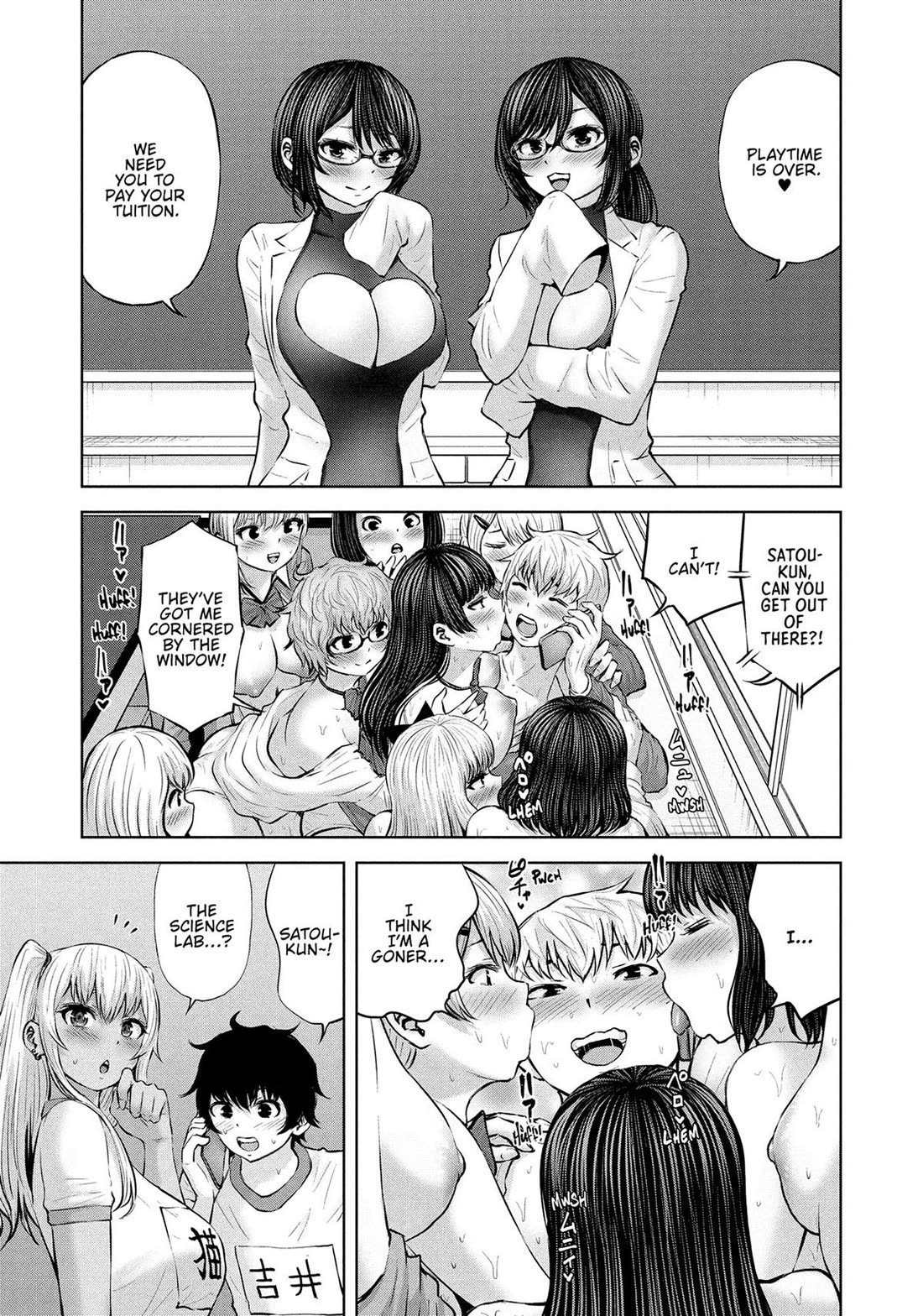 Adamasu no Majotachi chapter 47 page 20