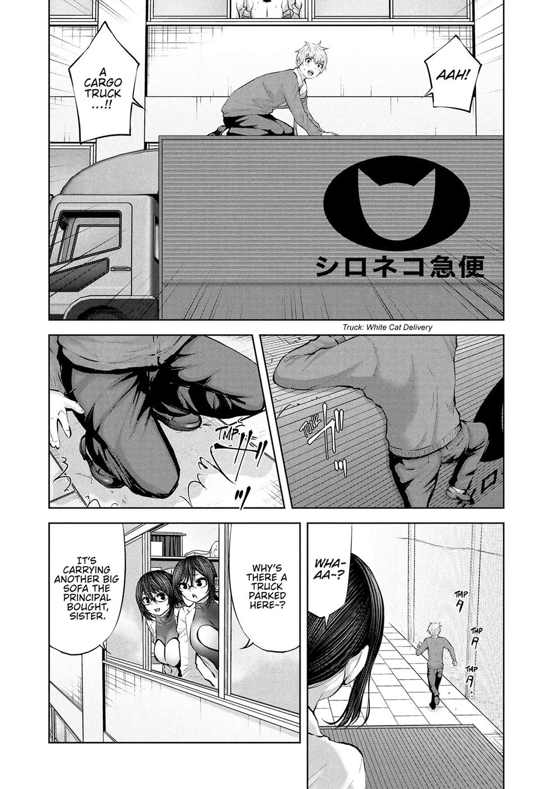 Adamasu no Majotachi chapter 47 page 23