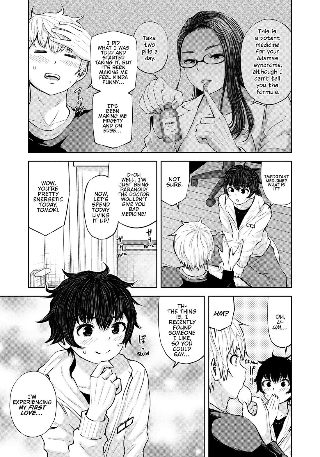 Adamasu no Majotachi chapter 47 page 5