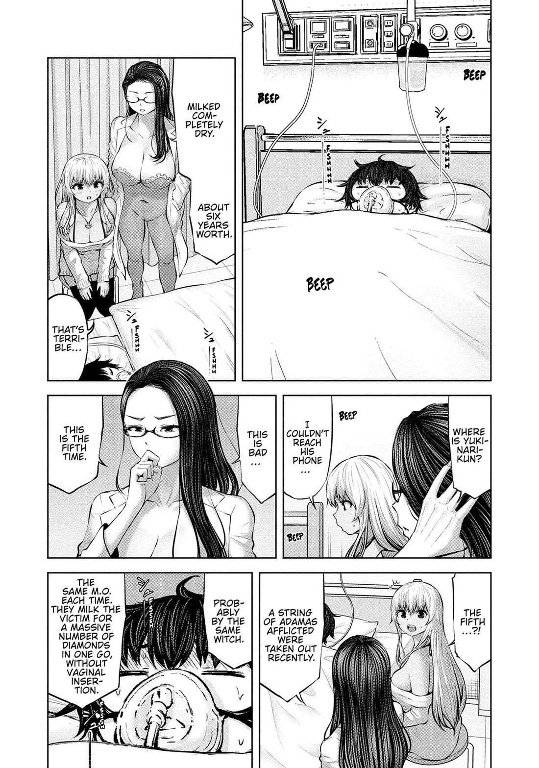 Adamasu no Majotachi chapter 48 page 26