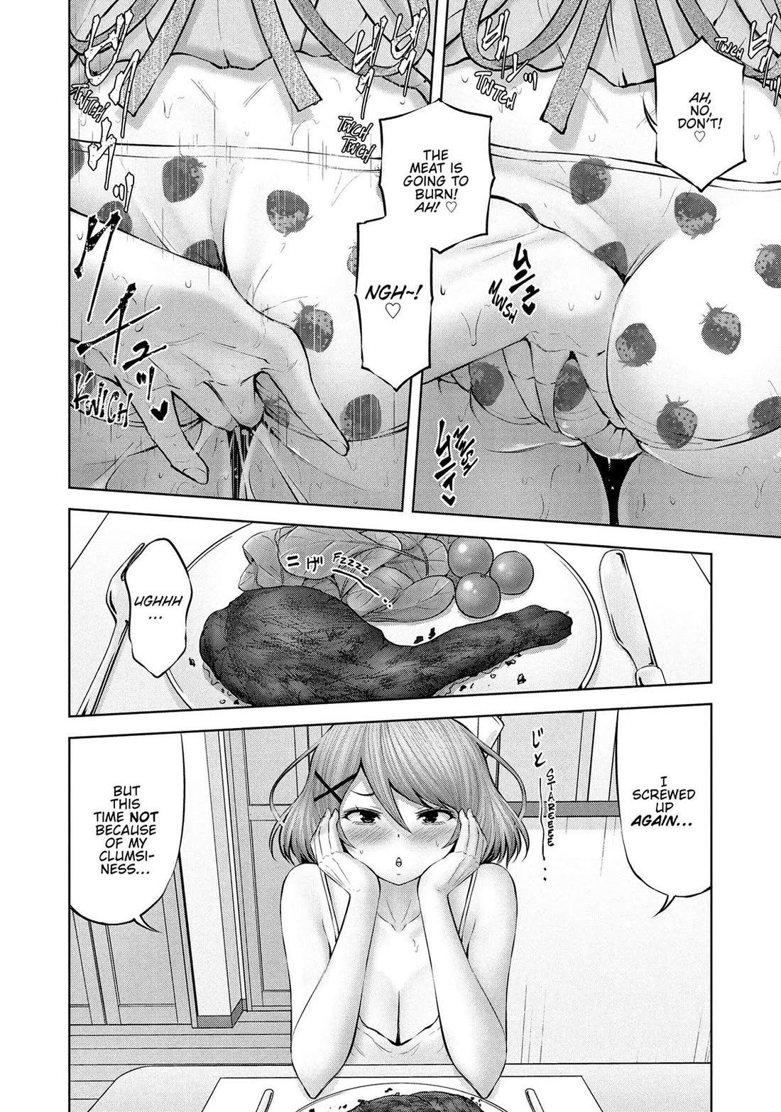 Adamasu no Majotachi chapter 49 page 15